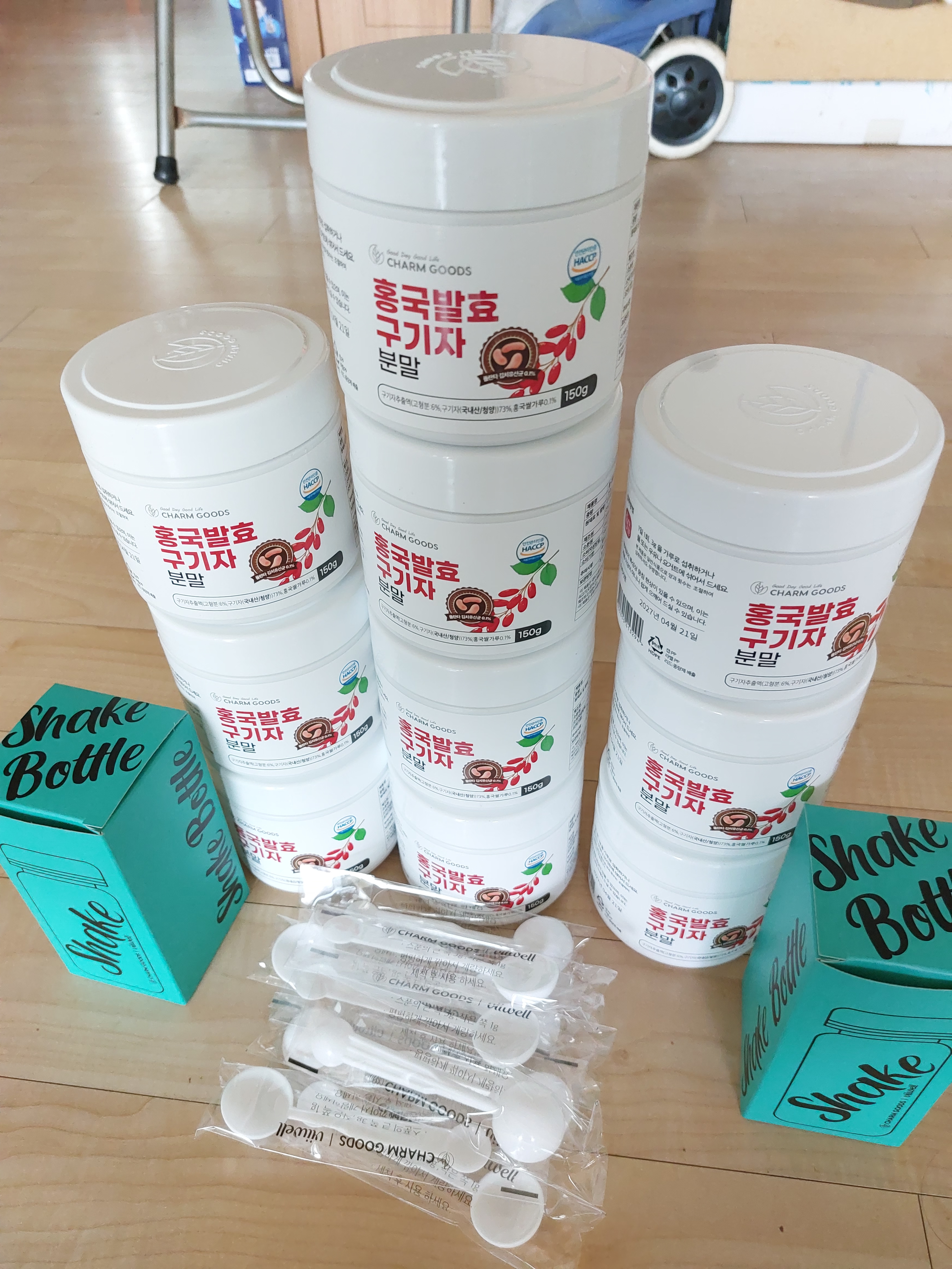 리뷰 이미지