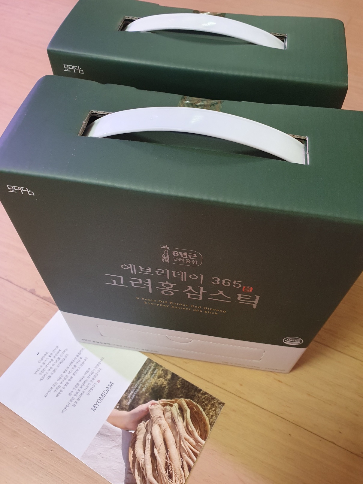리뷰 이미지