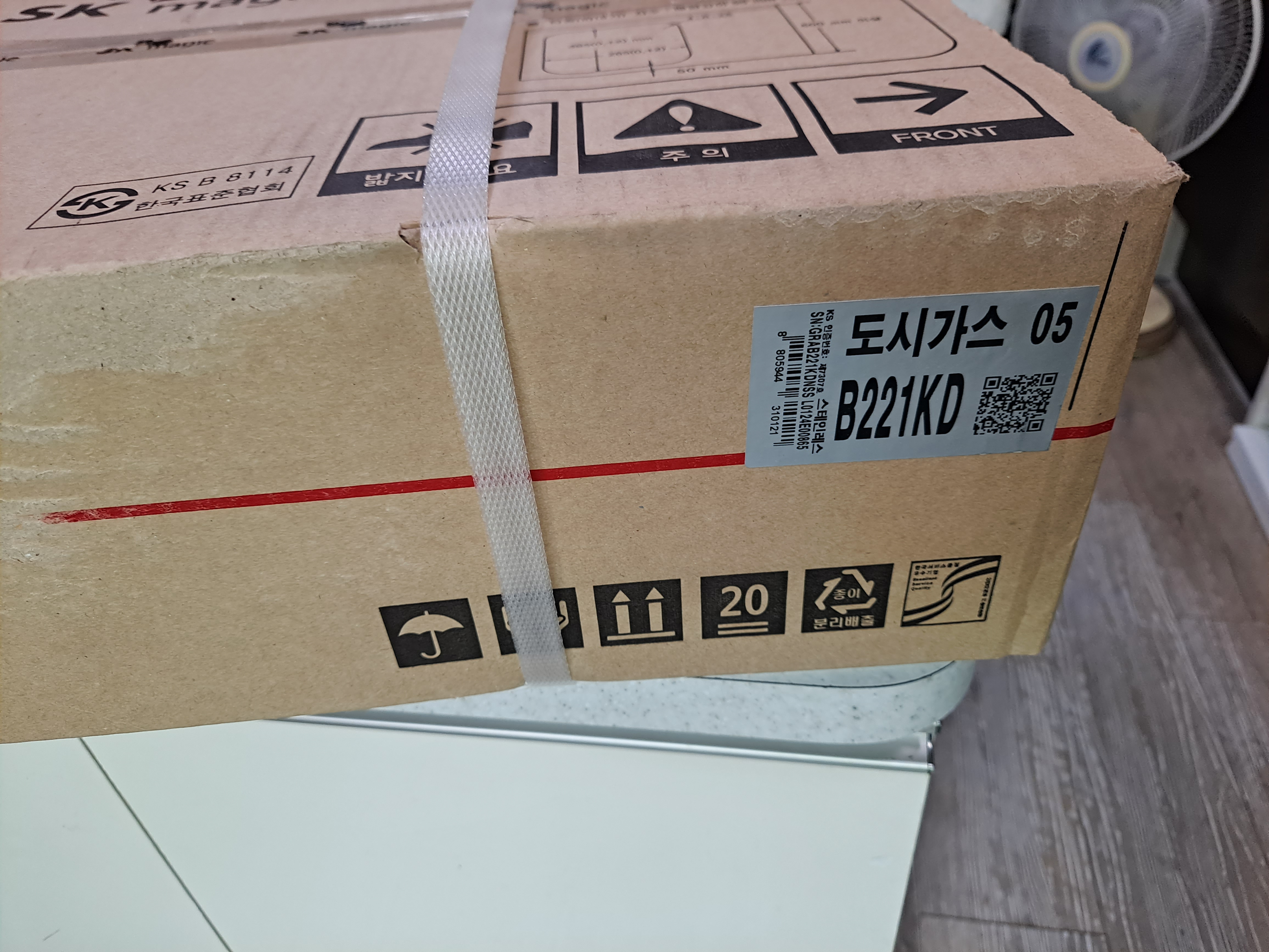 리뷰 이미지