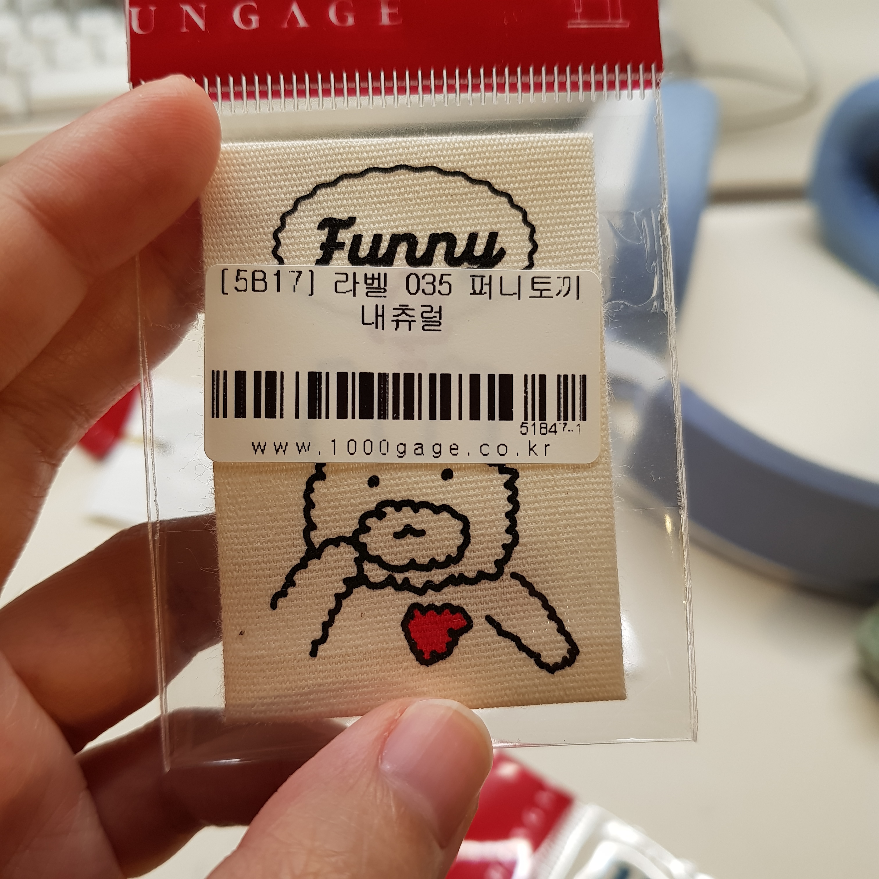리뷰 이미지