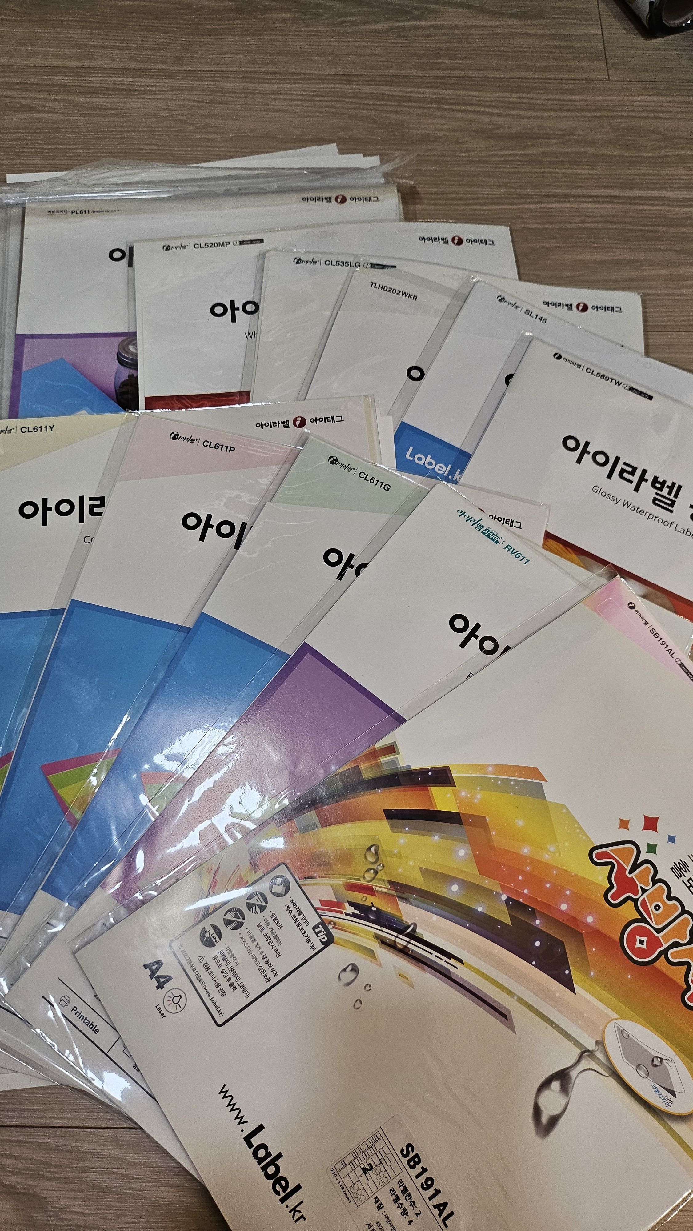 리뷰 이미지