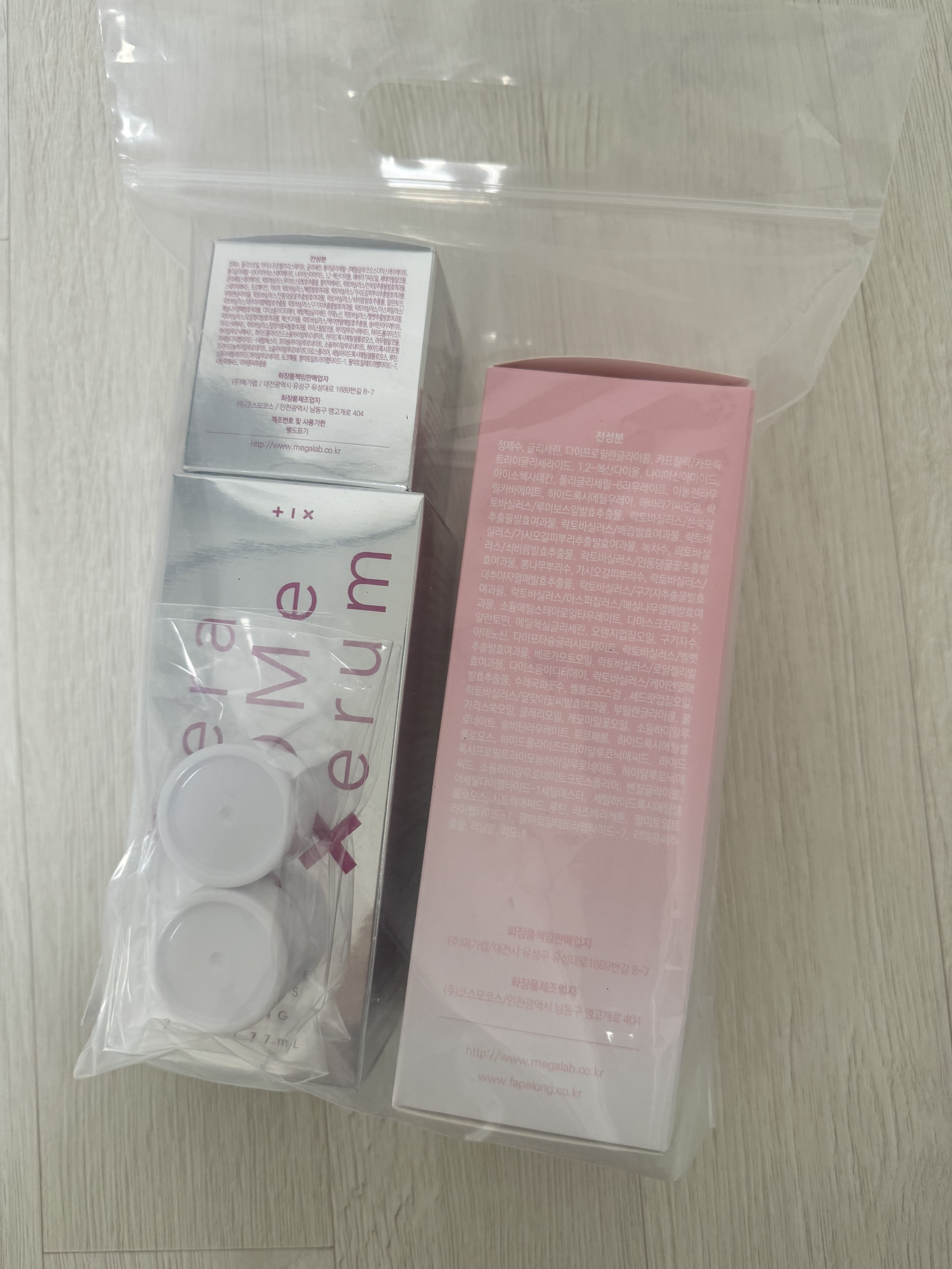 SmartStore review media