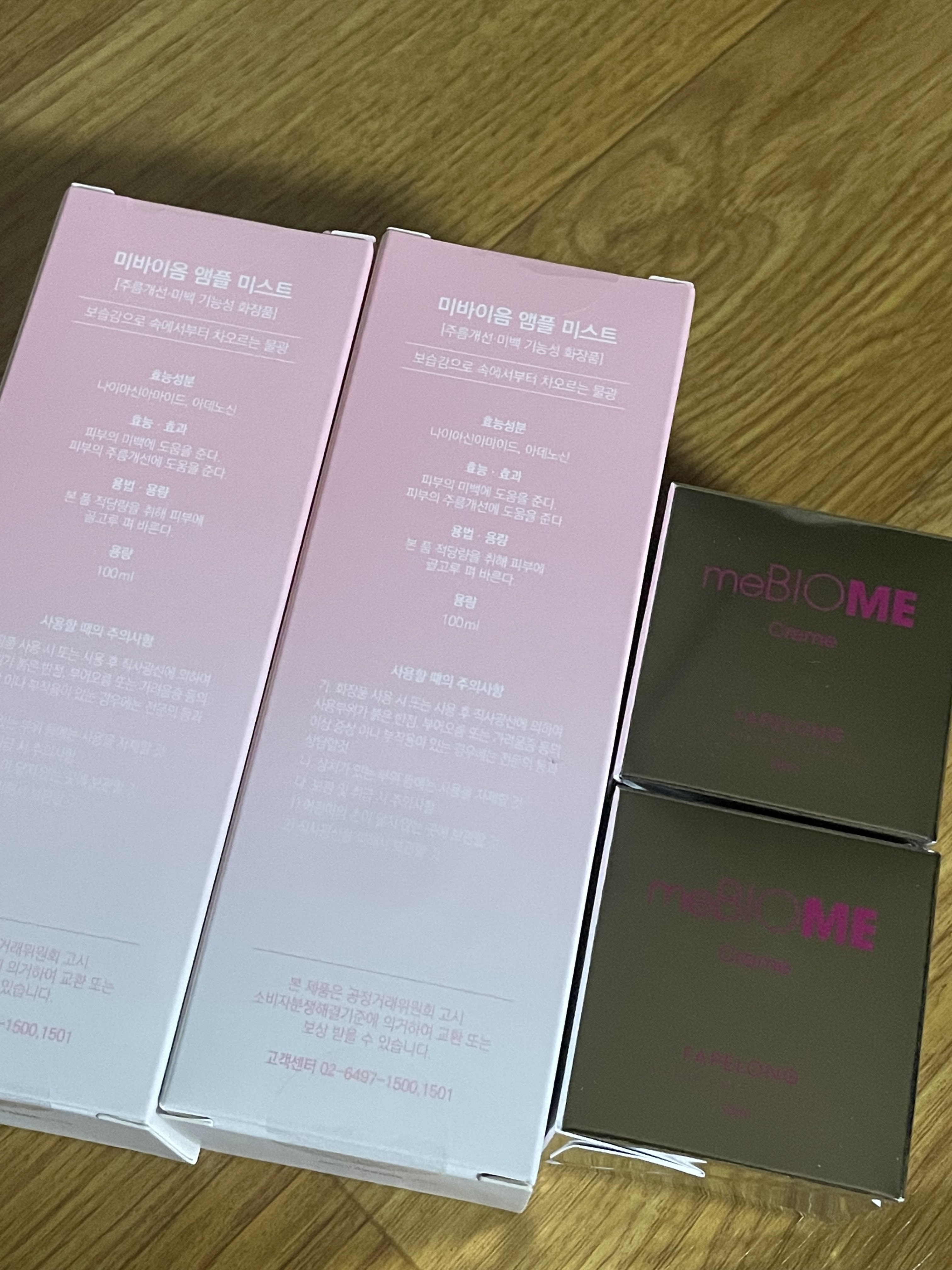 SmartStore review media