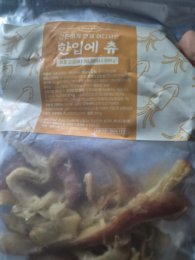 첨부파일