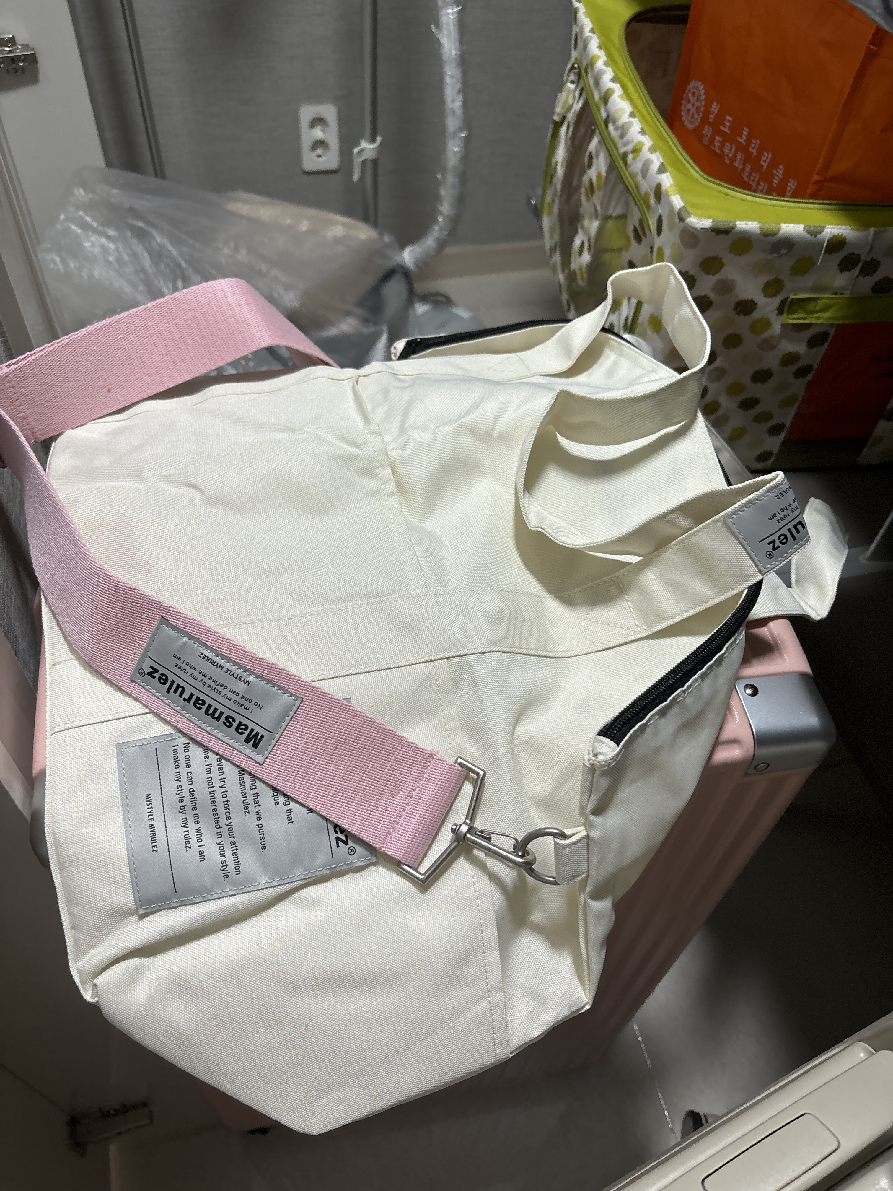 컬러숄더스트랩세트] Big travel bag _Cream : Masmarulez [마스