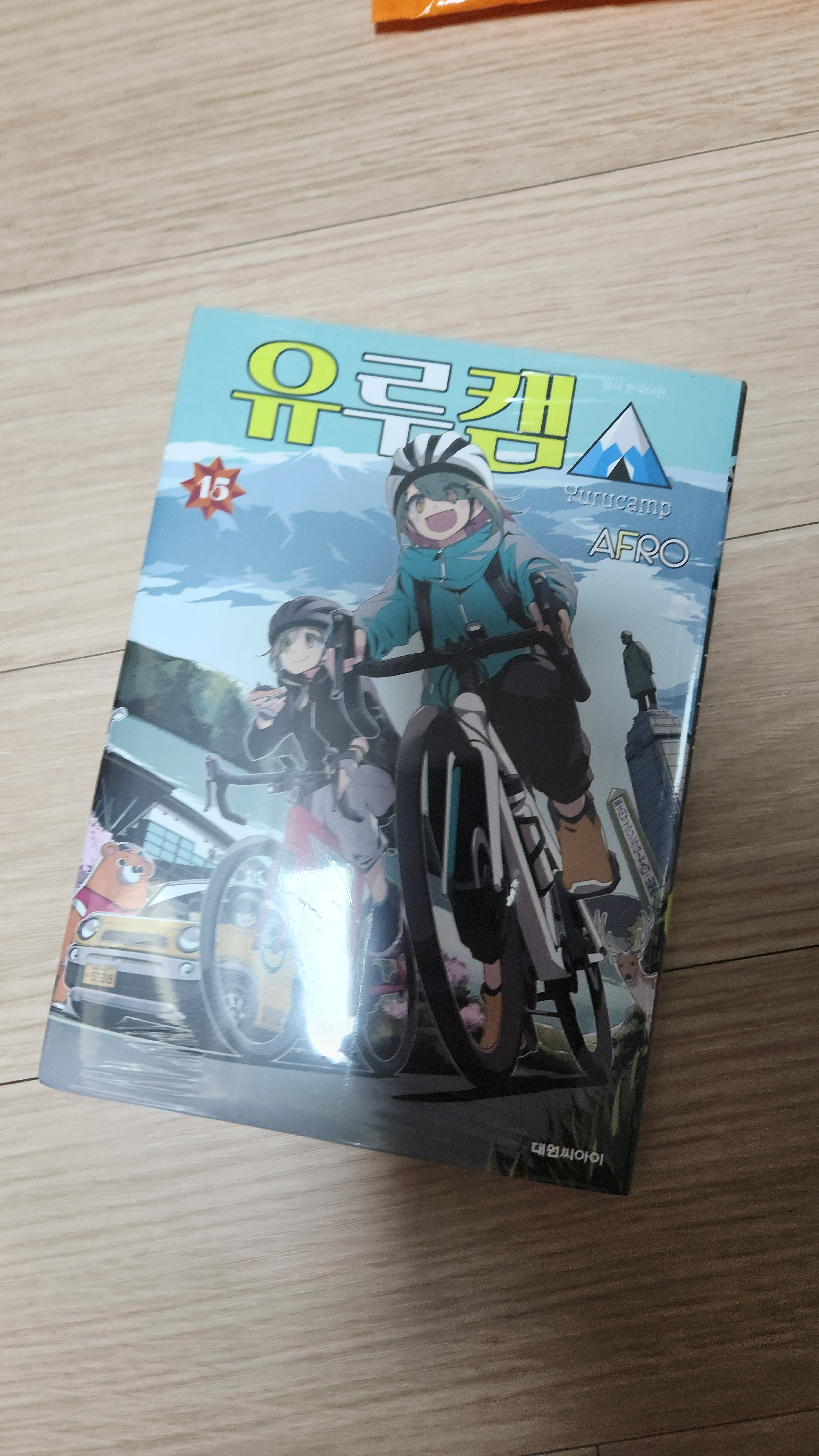리뷰 이미지