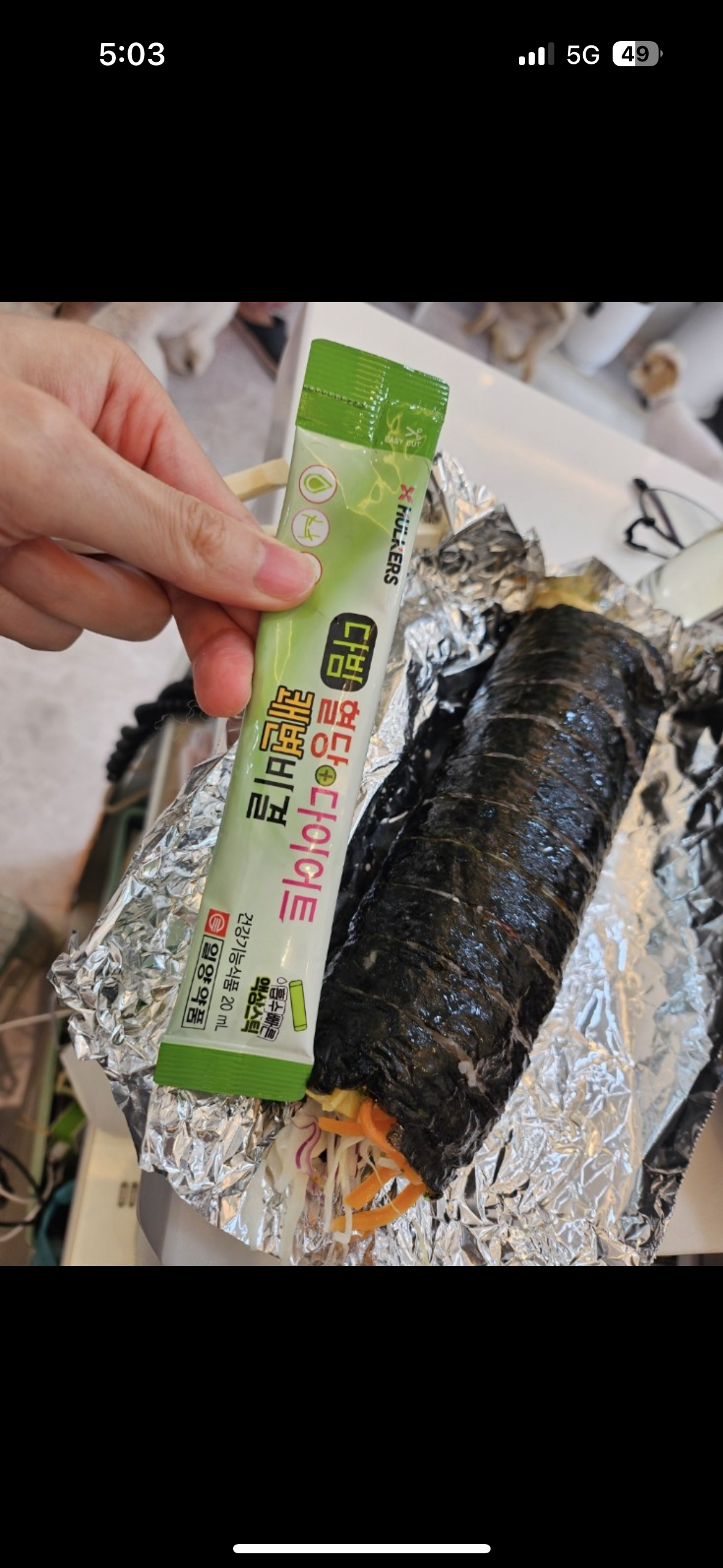 리뷰 이미지