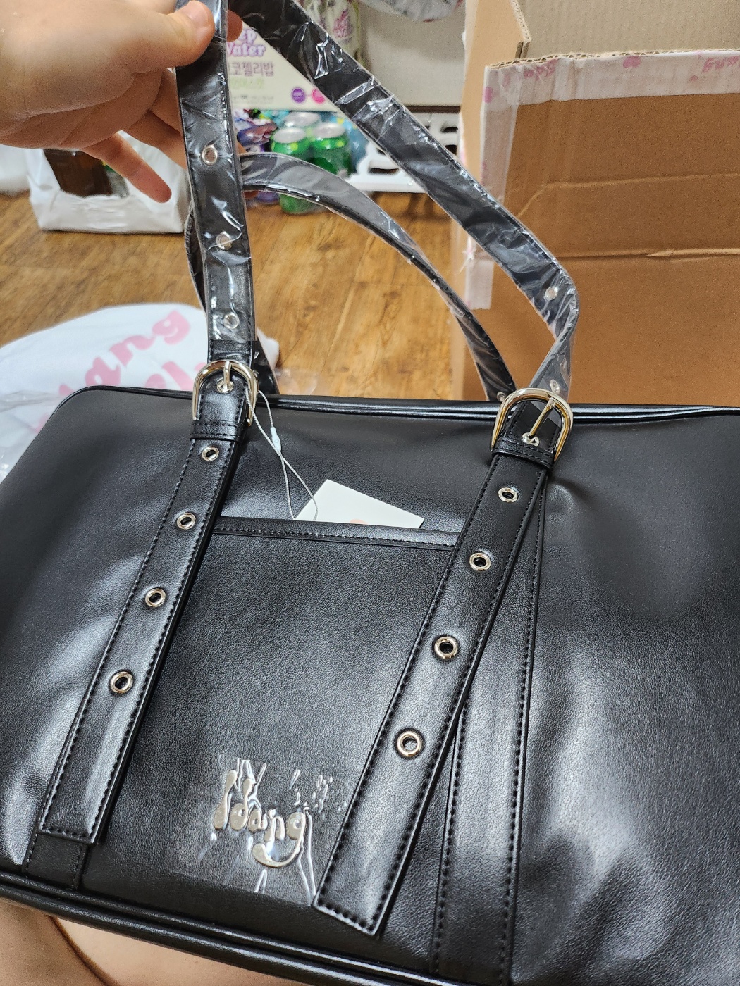 school bag : idang club