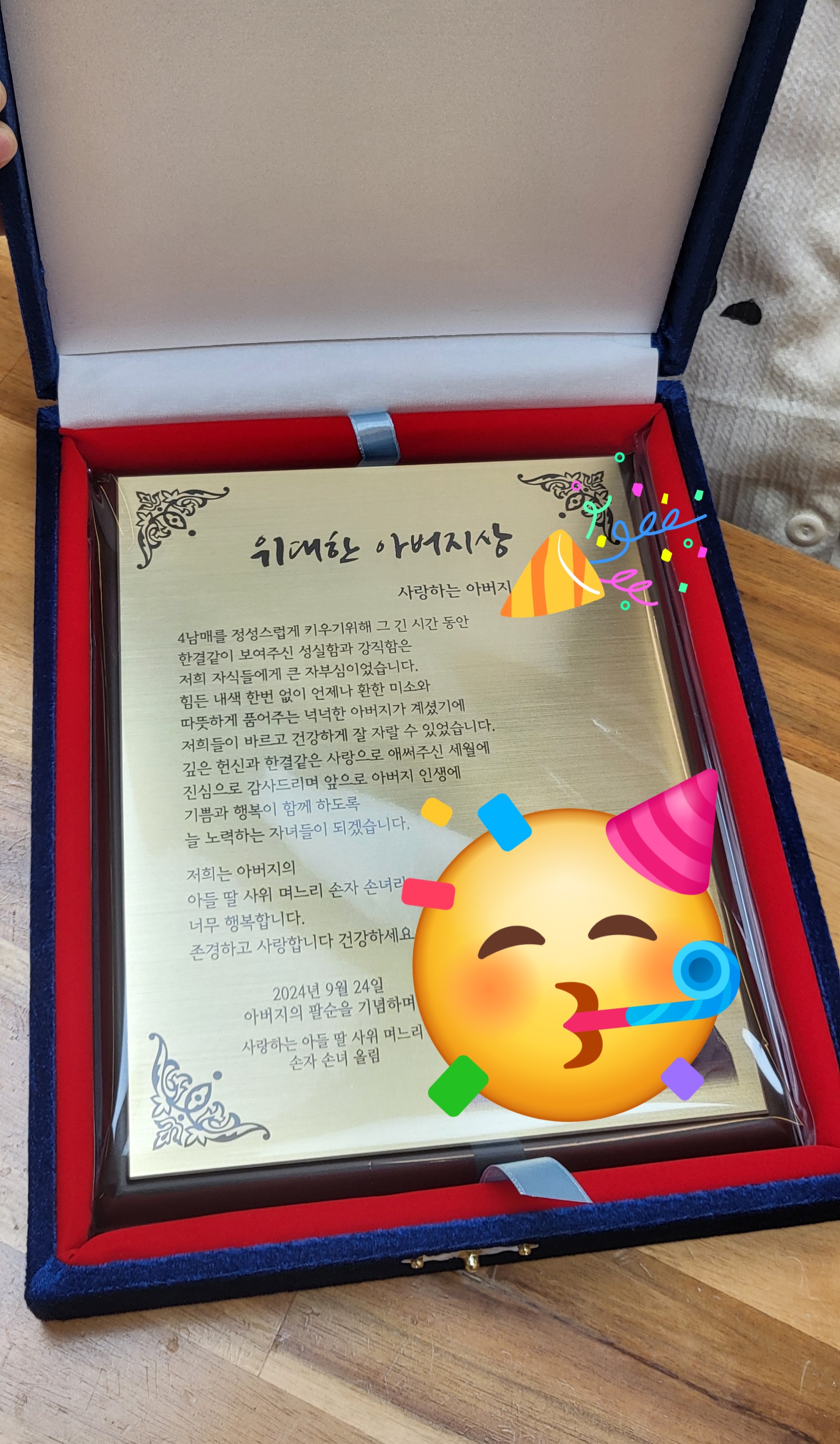 리뷰 이미지