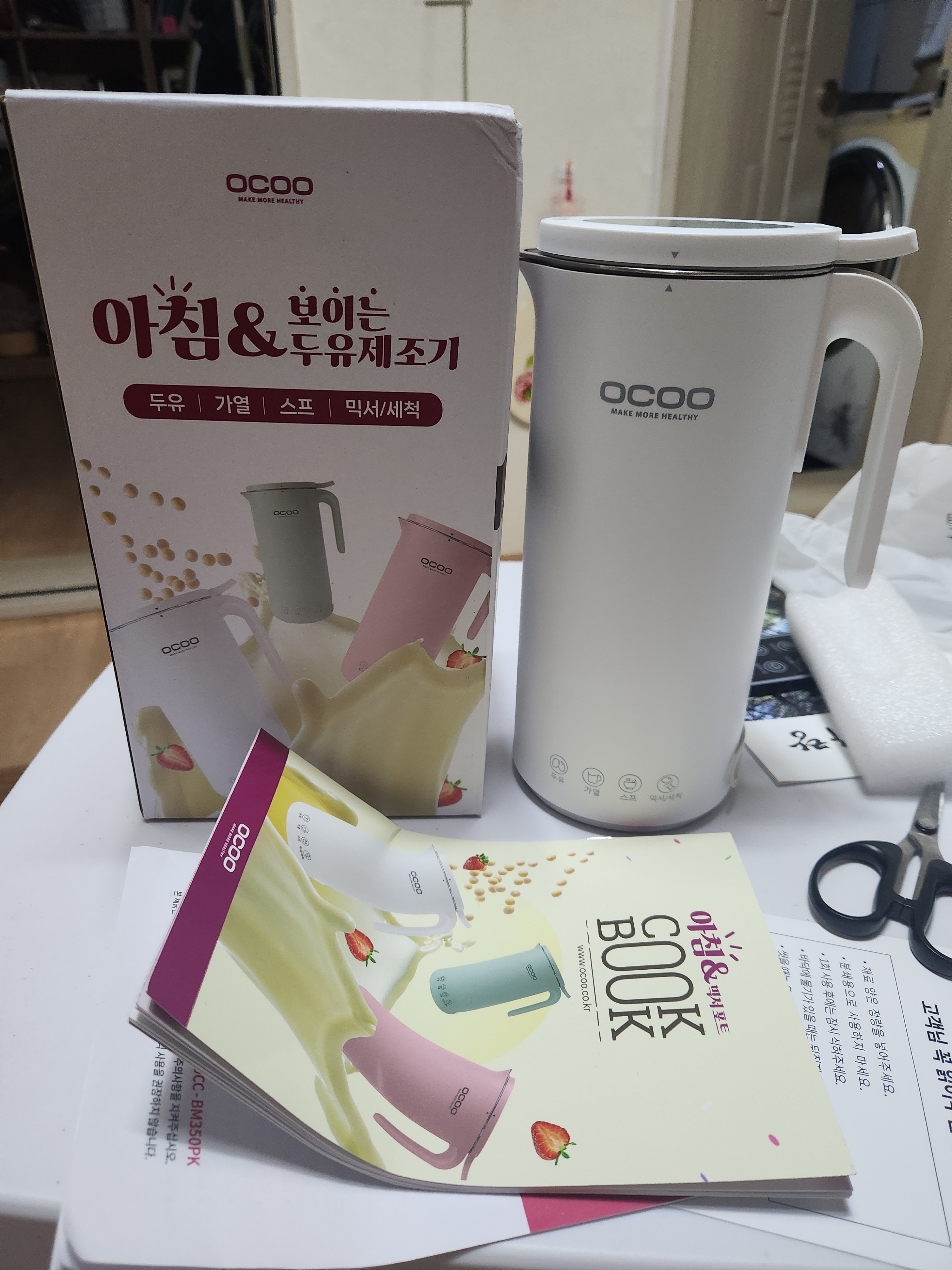 리뷰 이미지