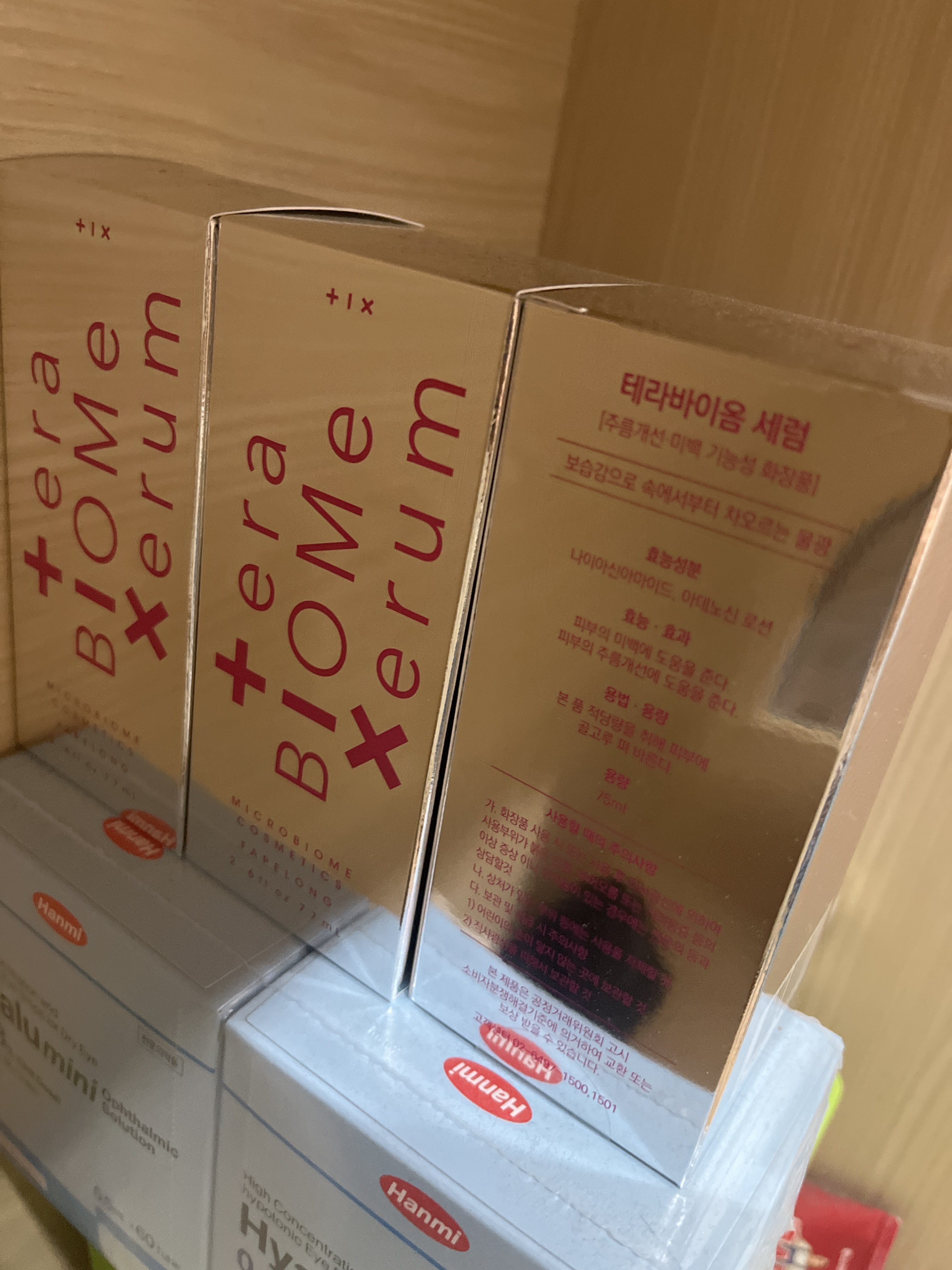 SmartStore review media