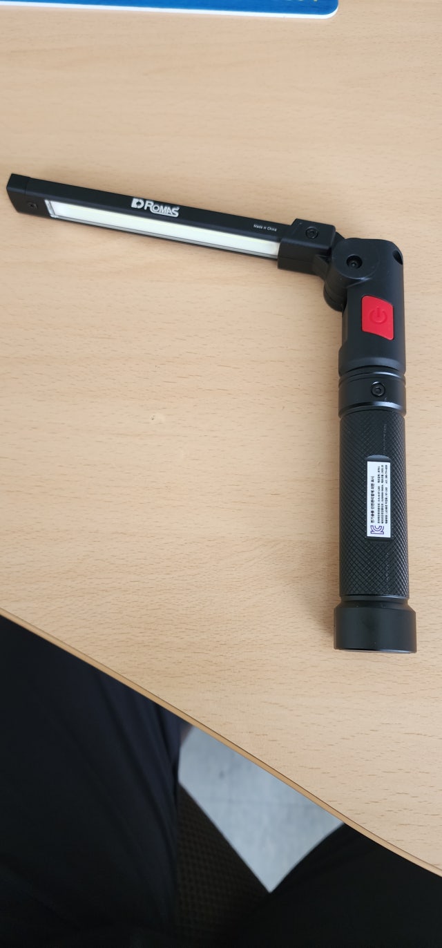 ROMAS 로마스 충전식 슬림작업등 RT-L300