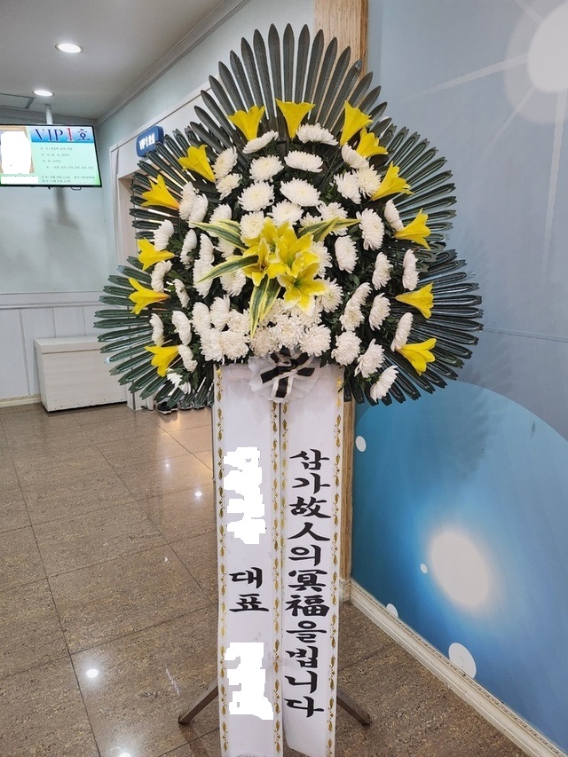 KakaoTalk_20241009_094828355.jpg
