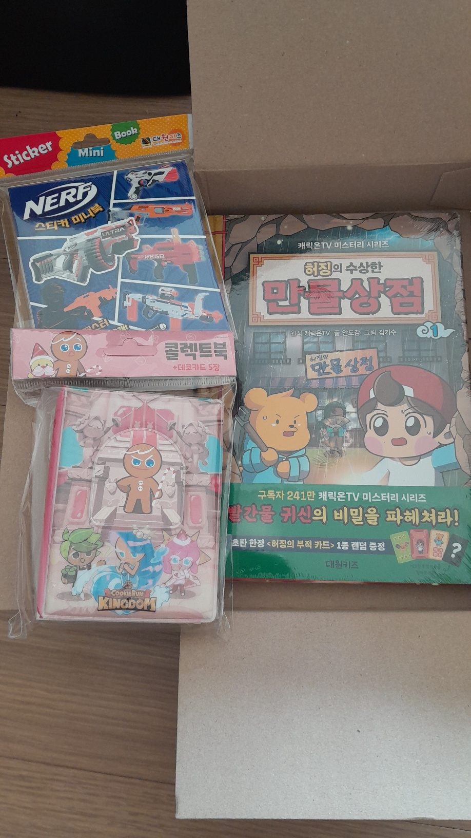 리뷰 이미지