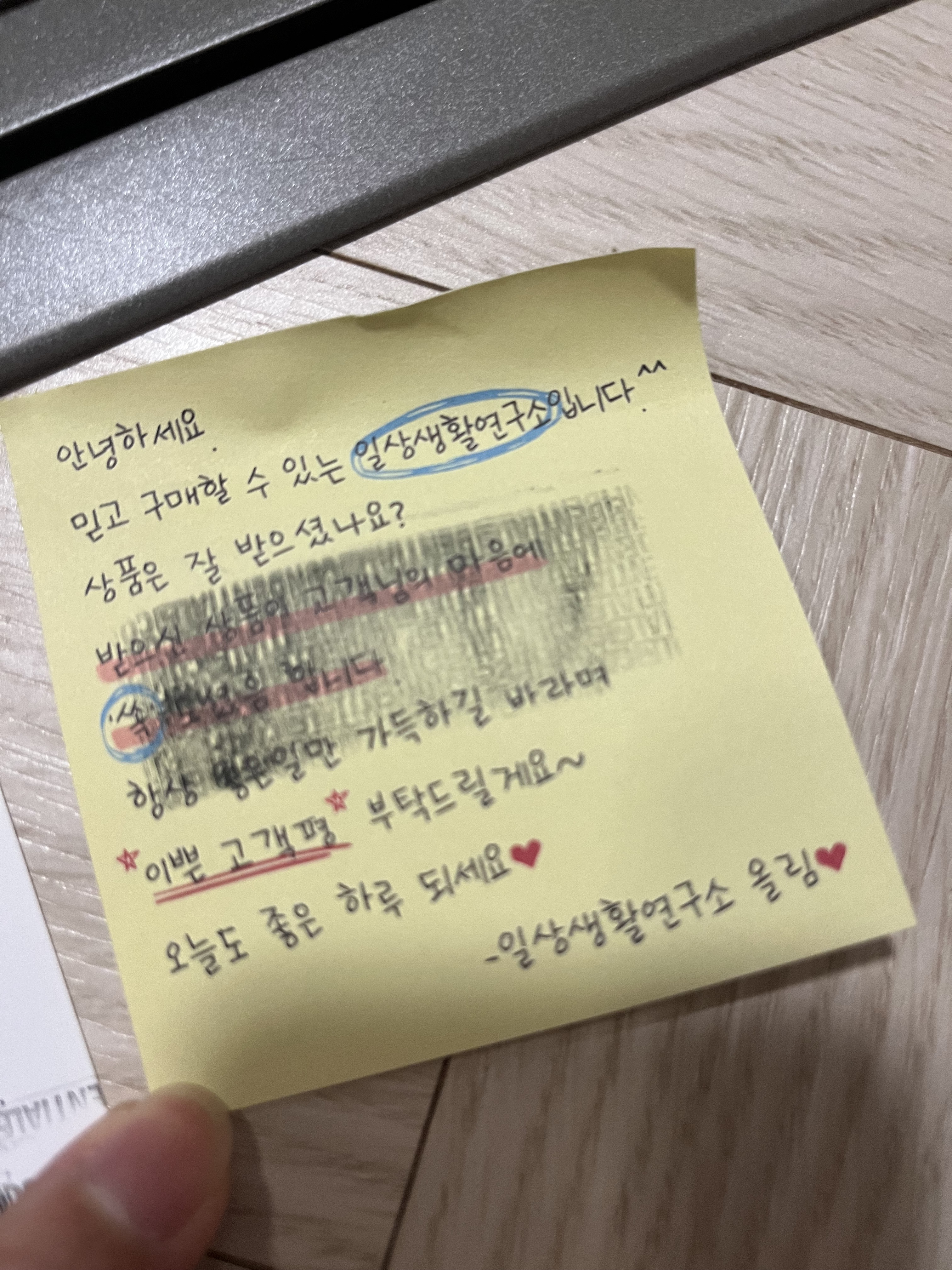 리뷰 이미지