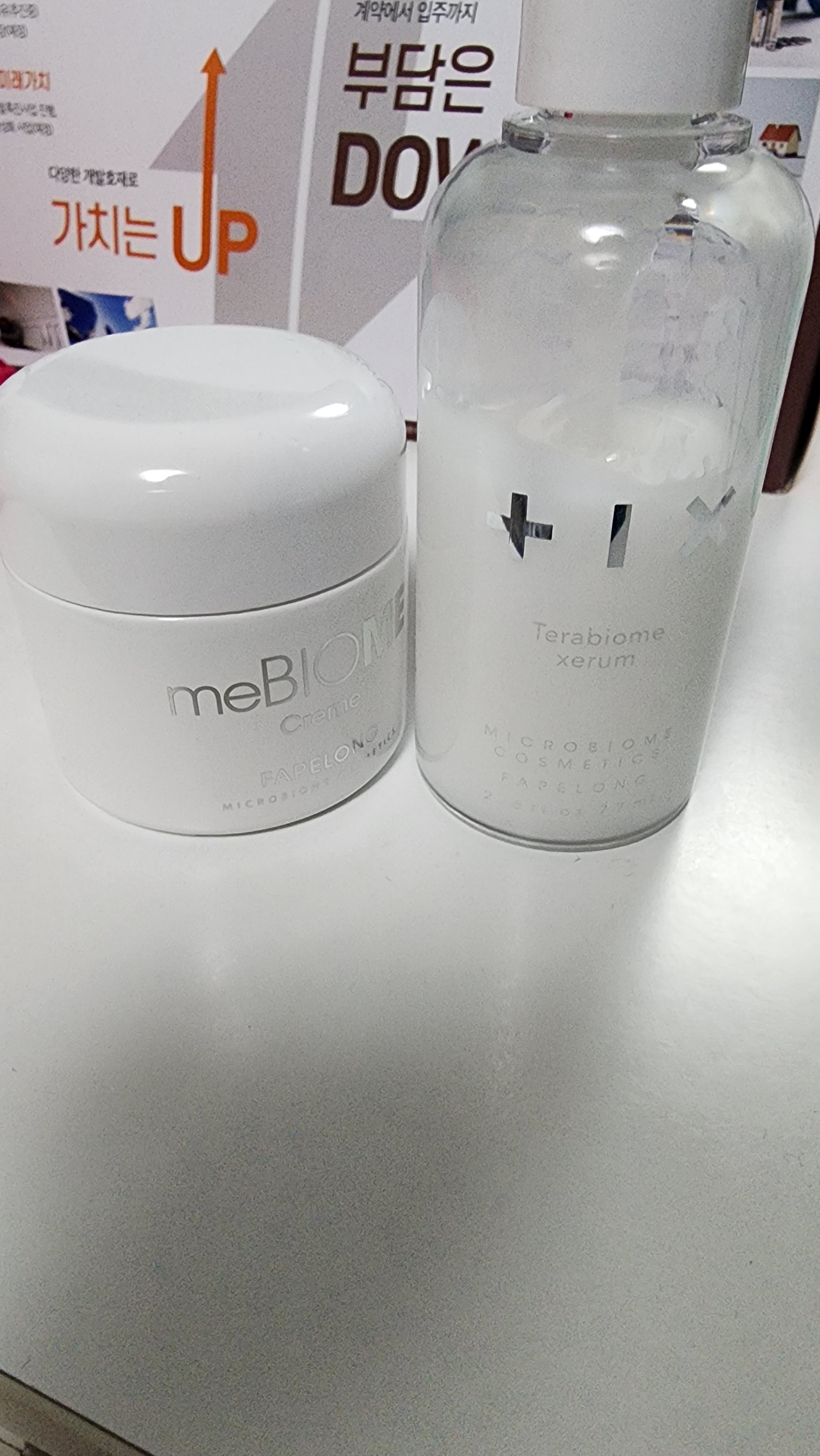 SmartStore review media