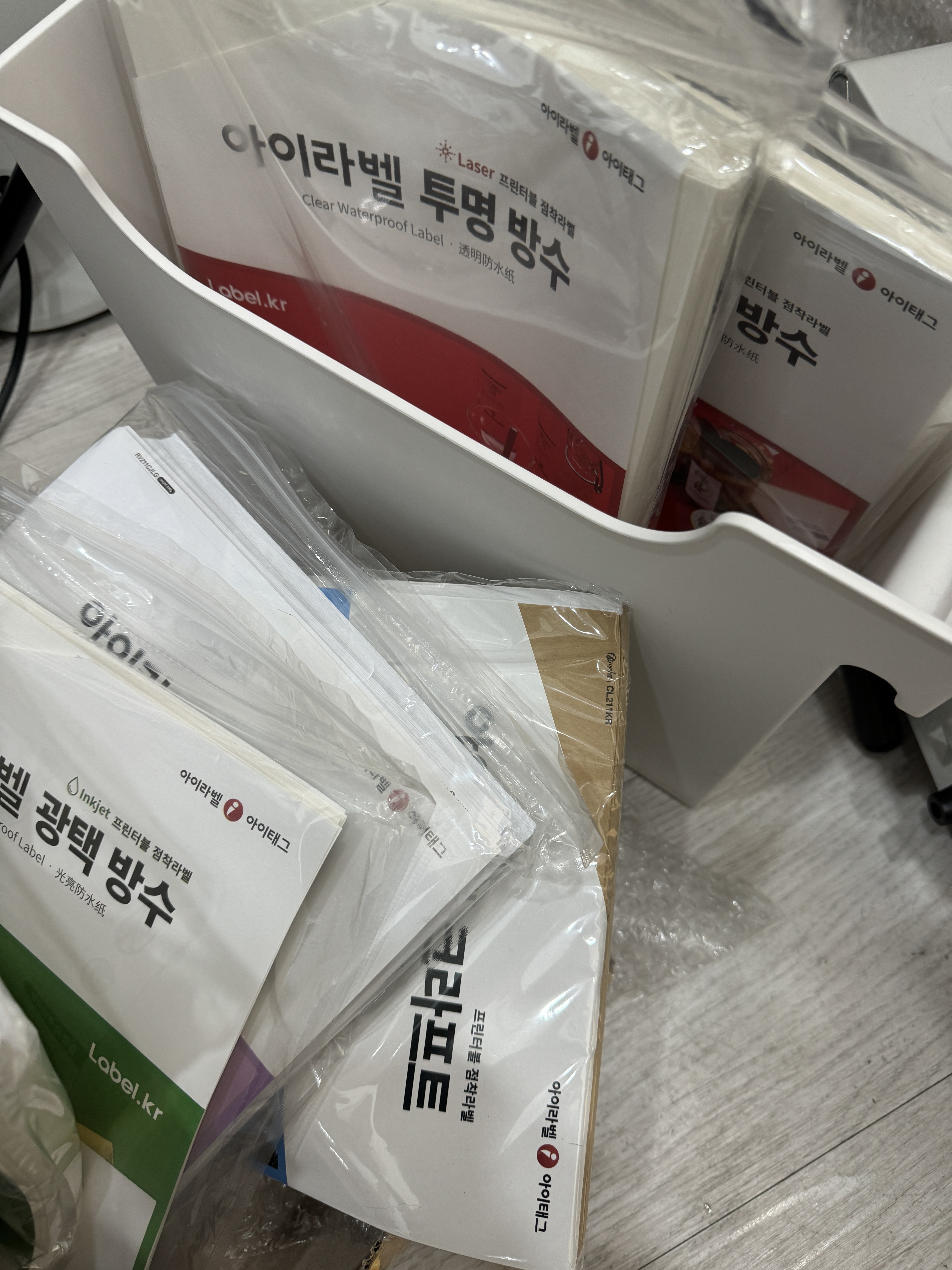리뷰 이미지