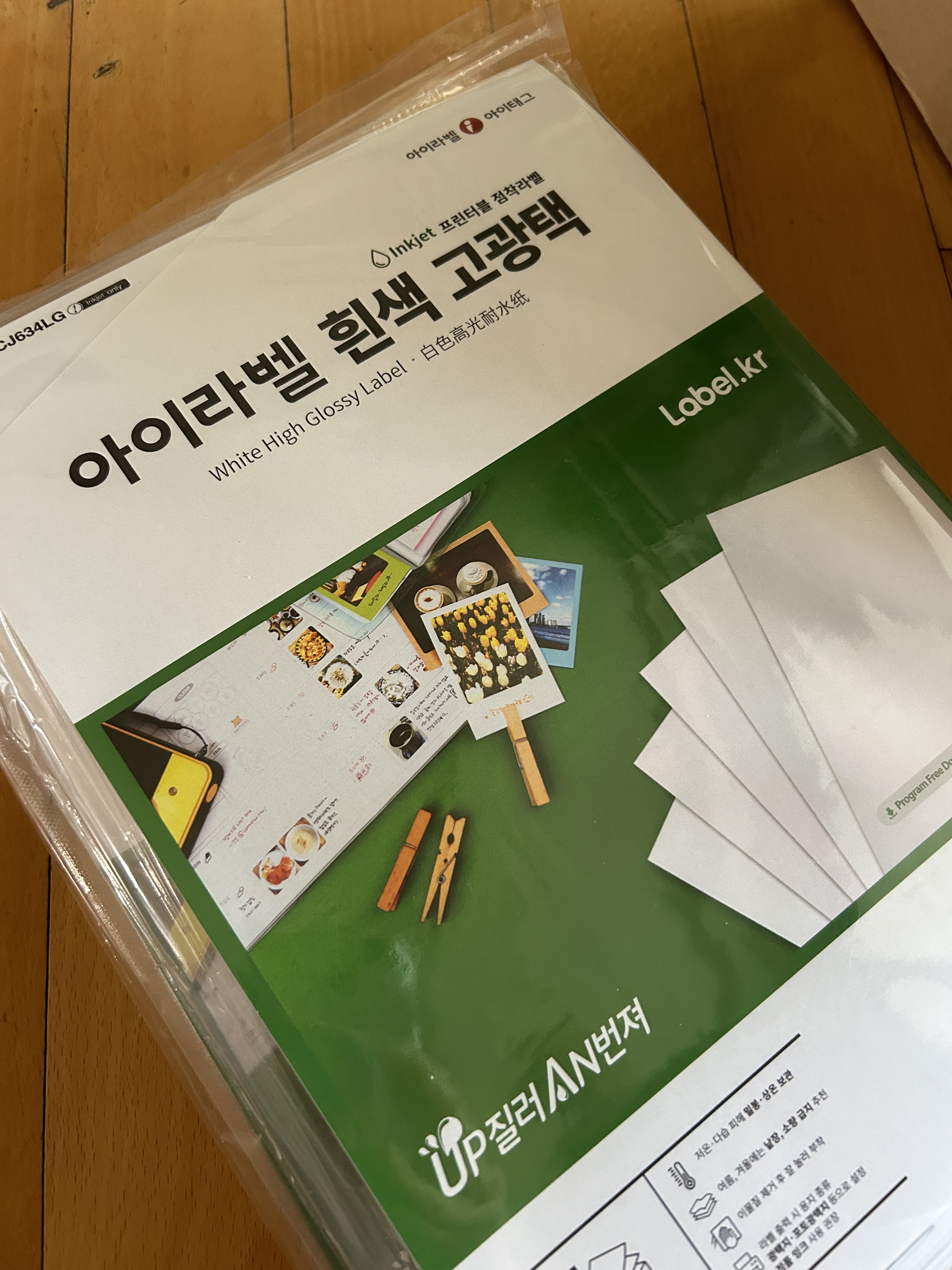리뷰 이미지