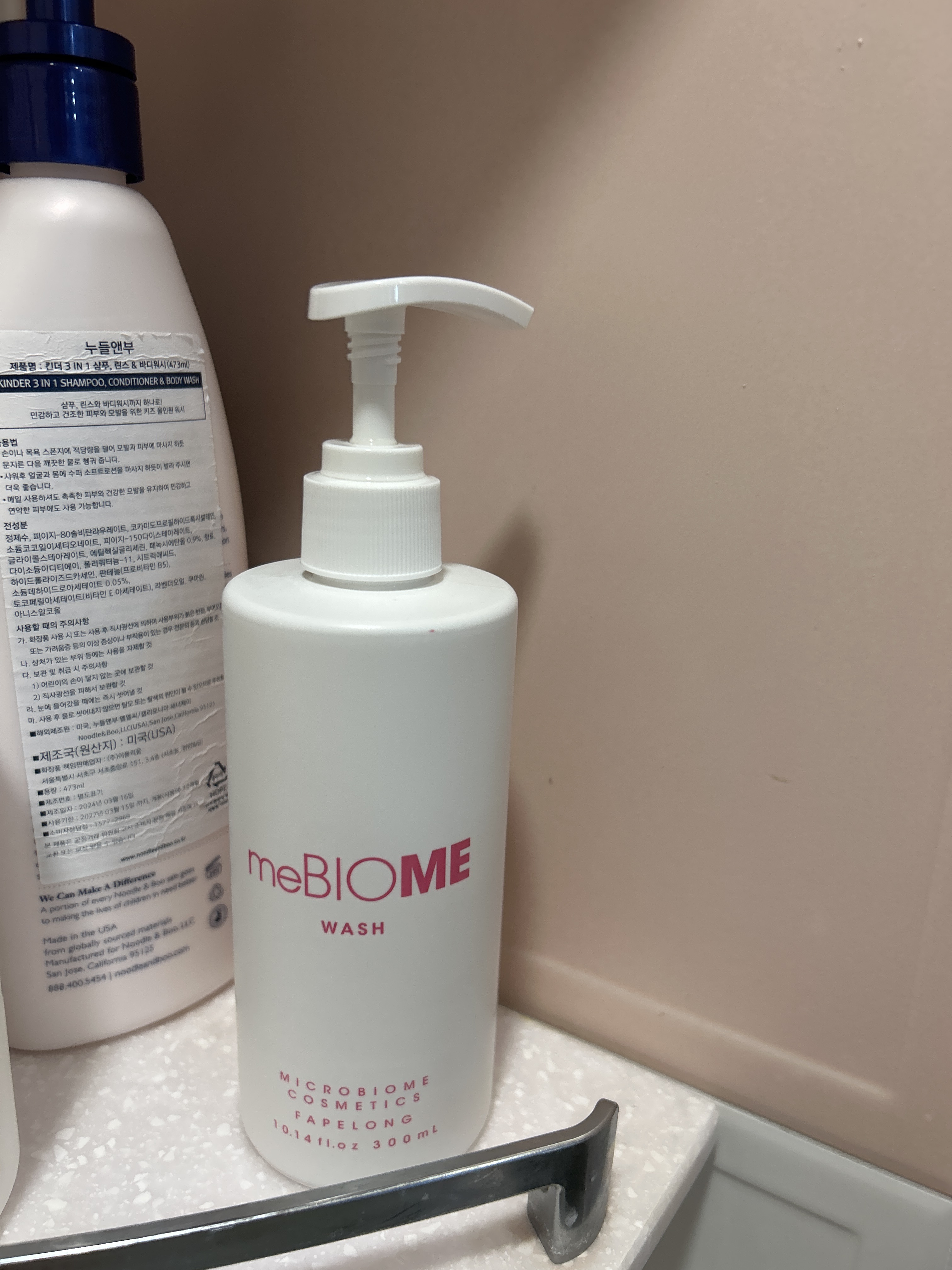 SmartStore review media