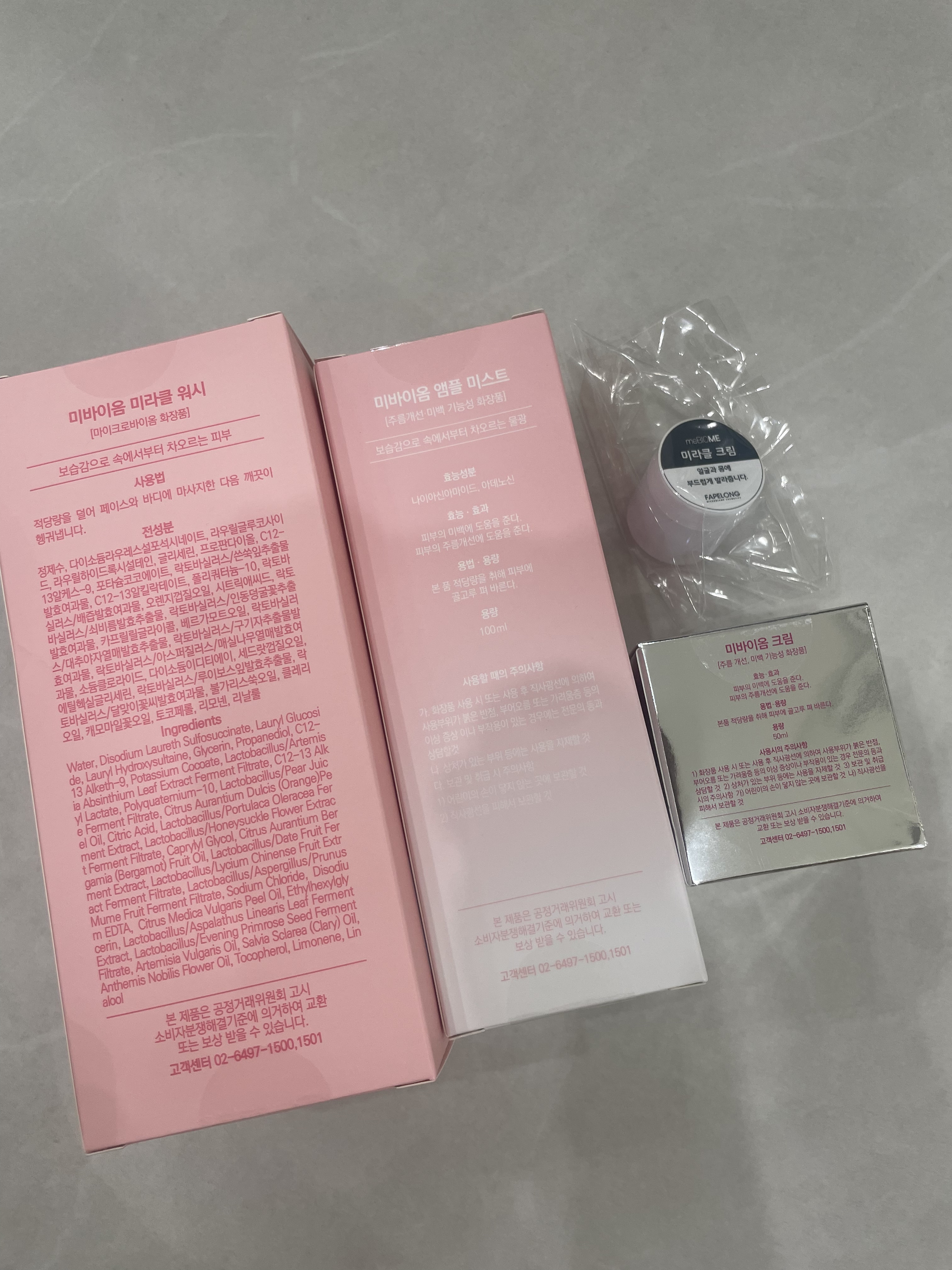 SmartStore review media