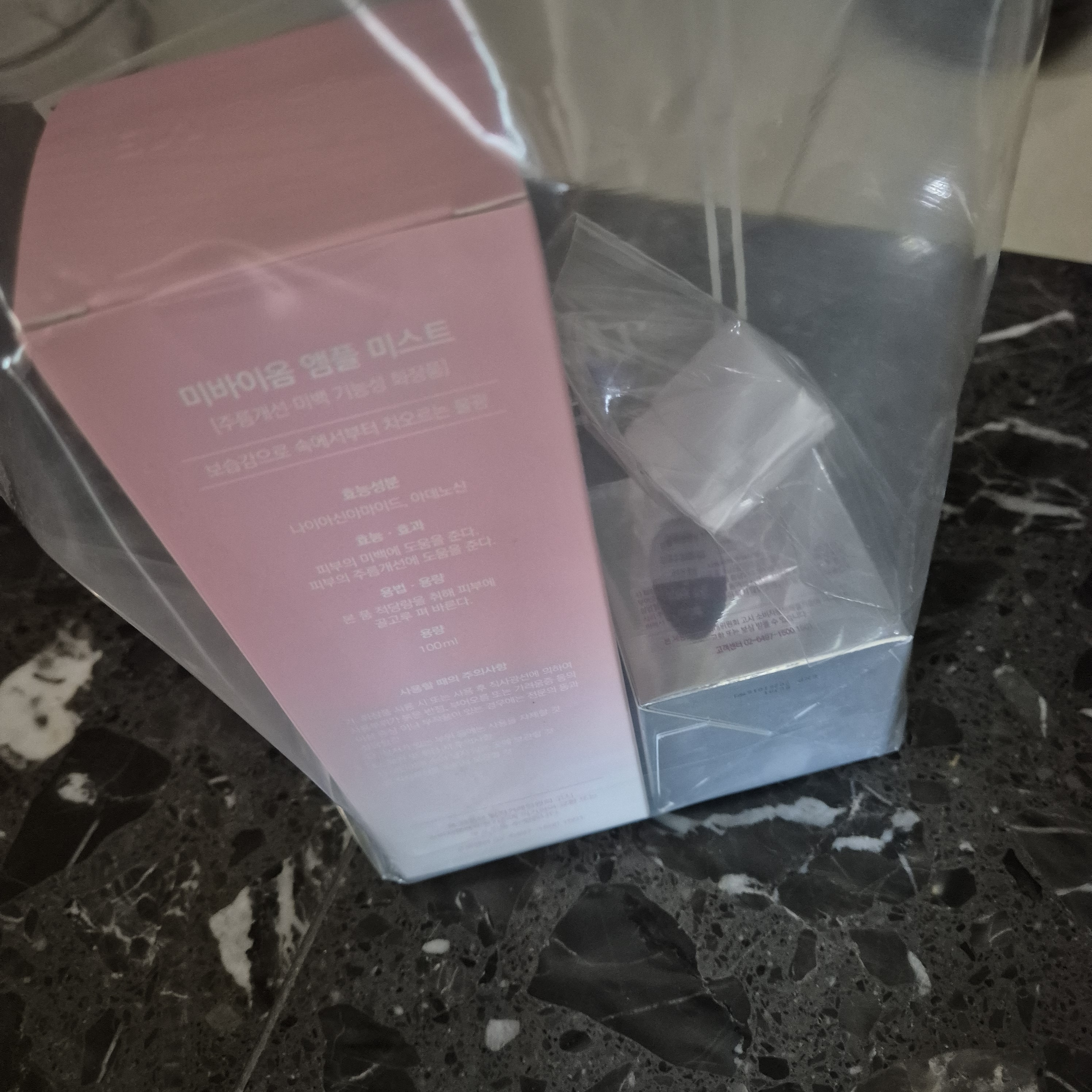 SmartStore review media