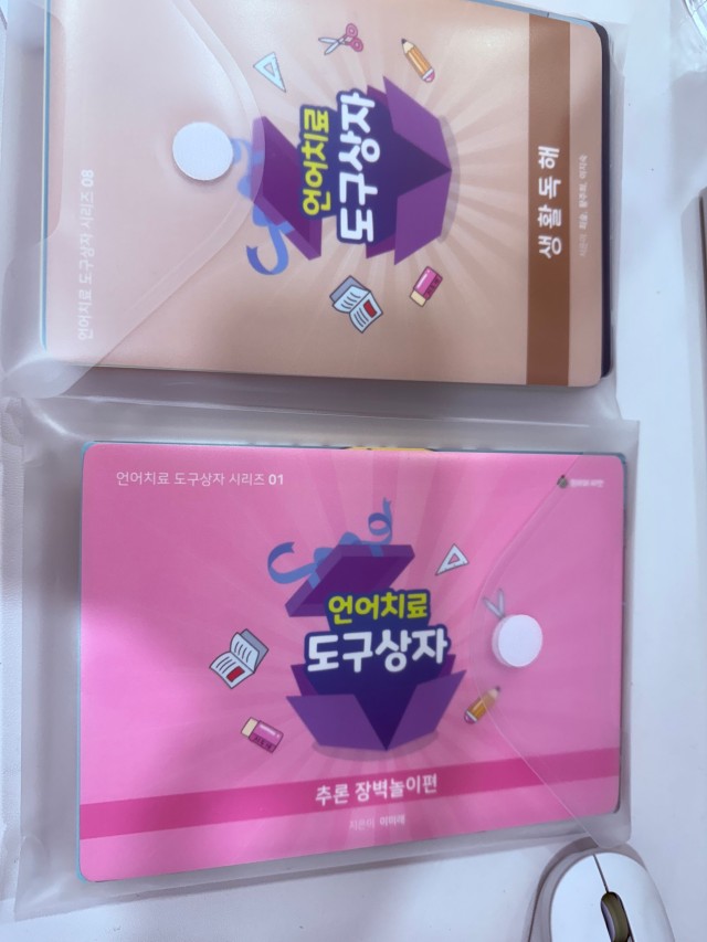 이미지