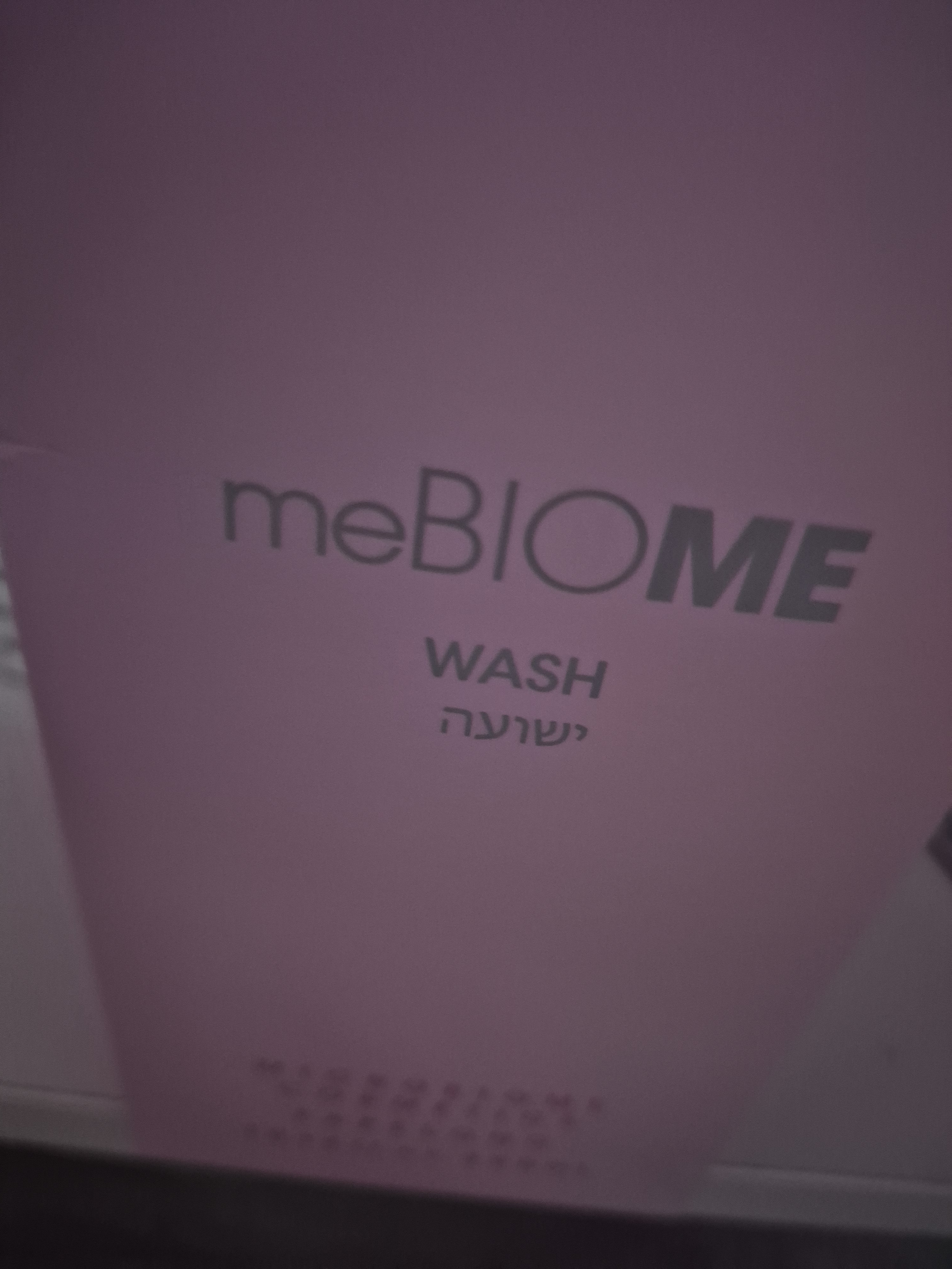 SmartStore review media