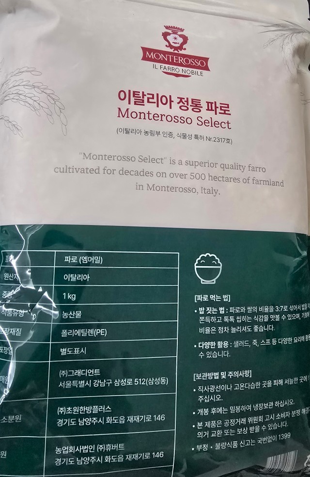 첨부파일