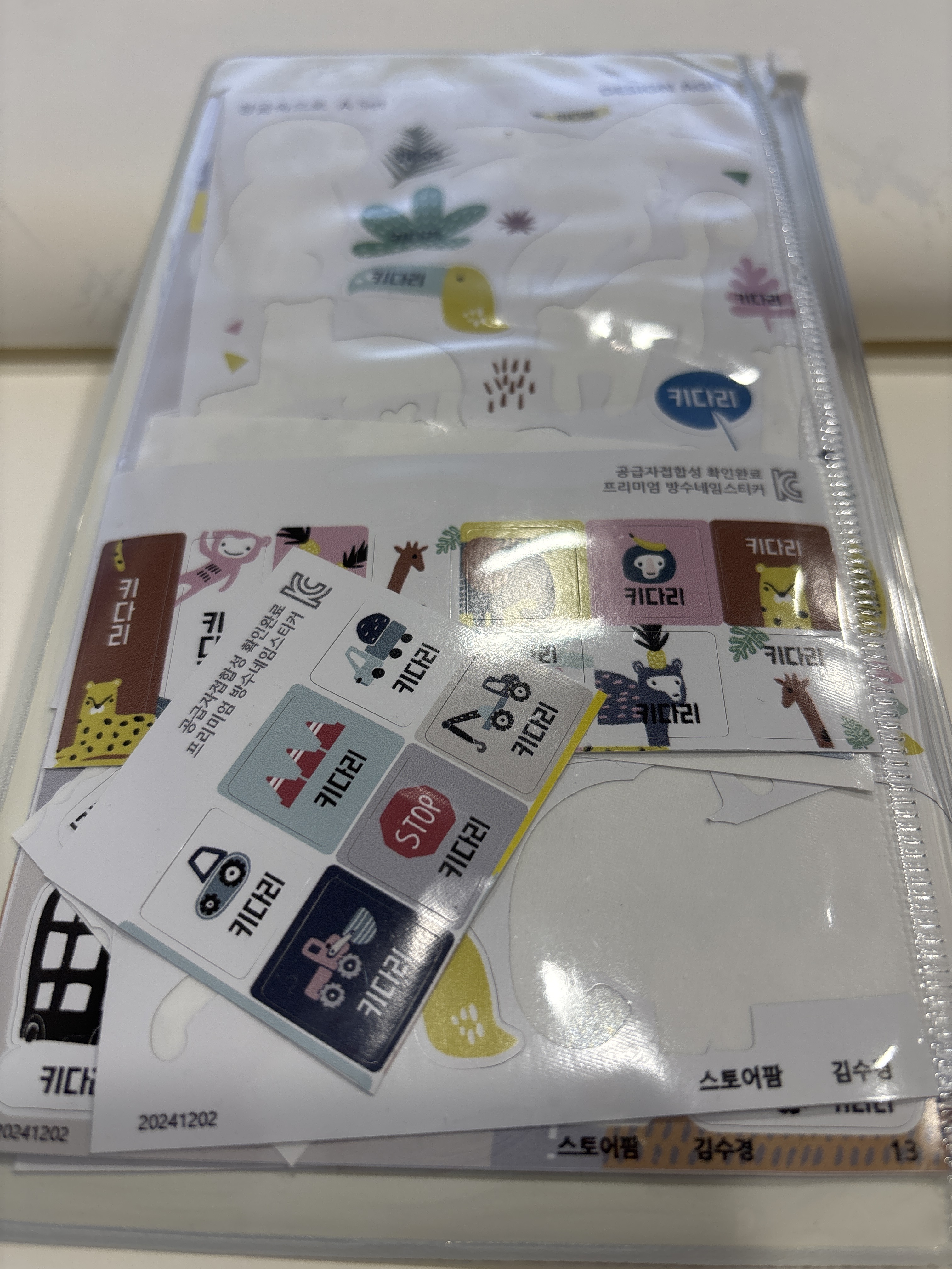 리뷰 이미지