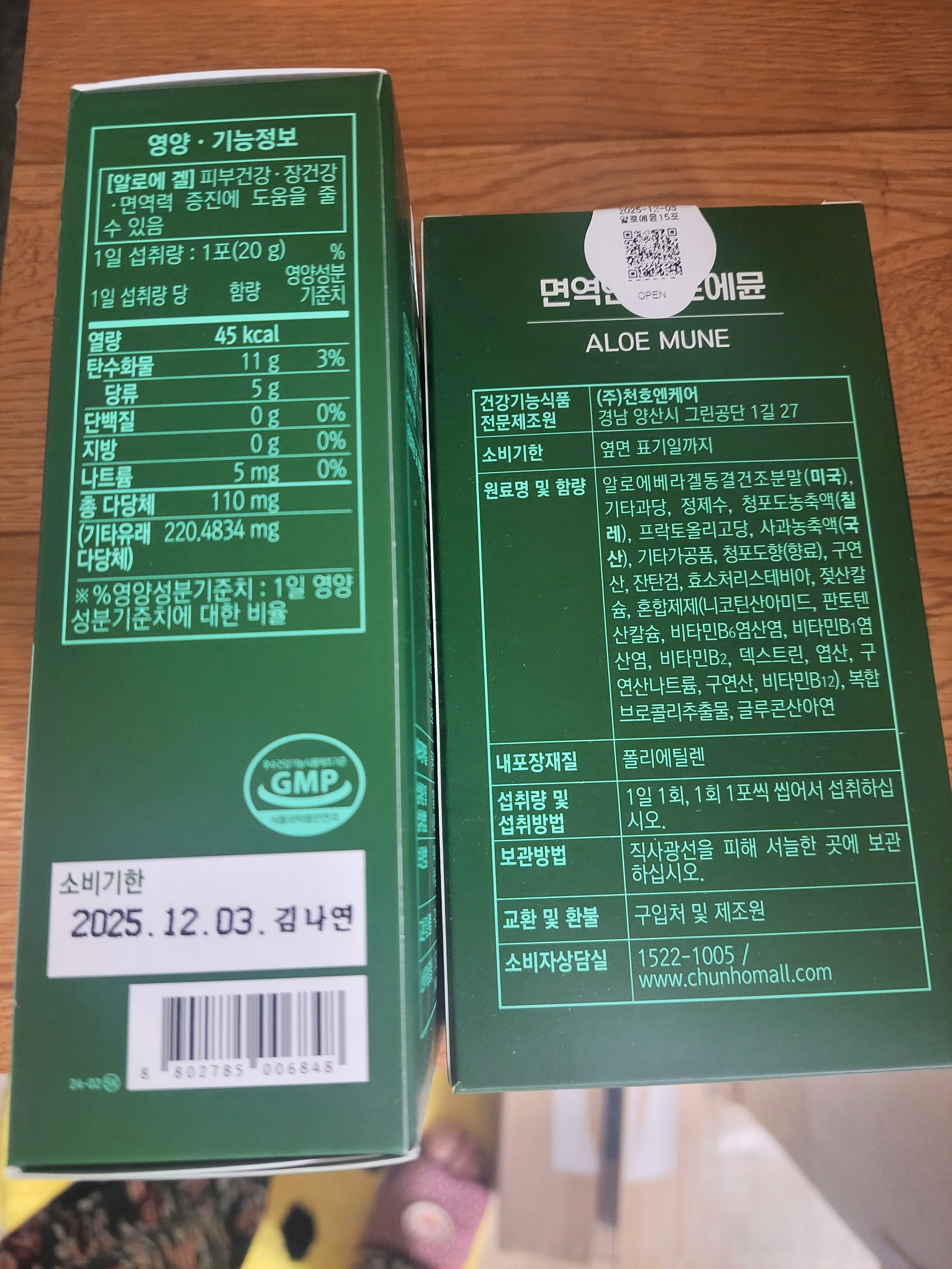 리뷰 이미지