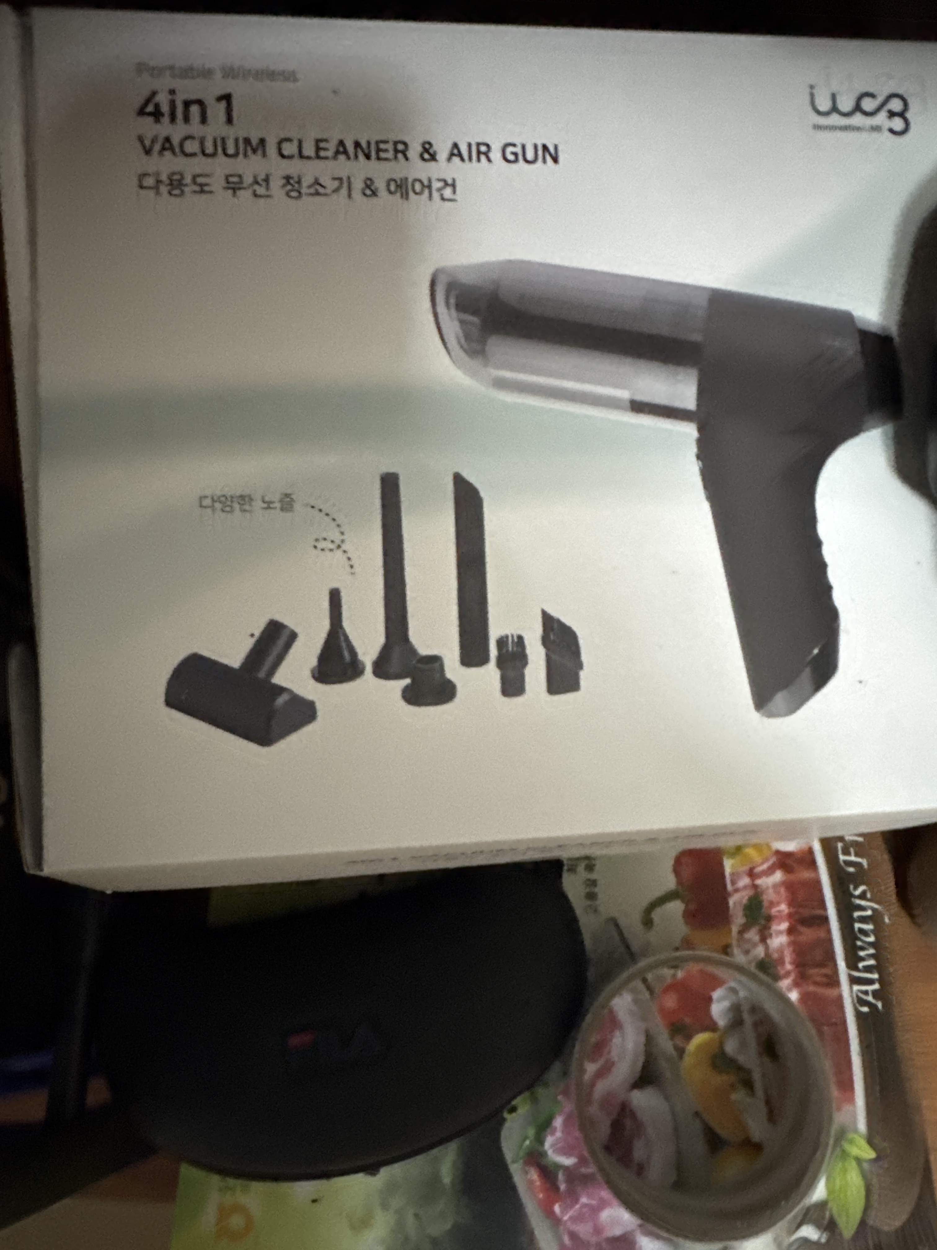 리뷰 이미지