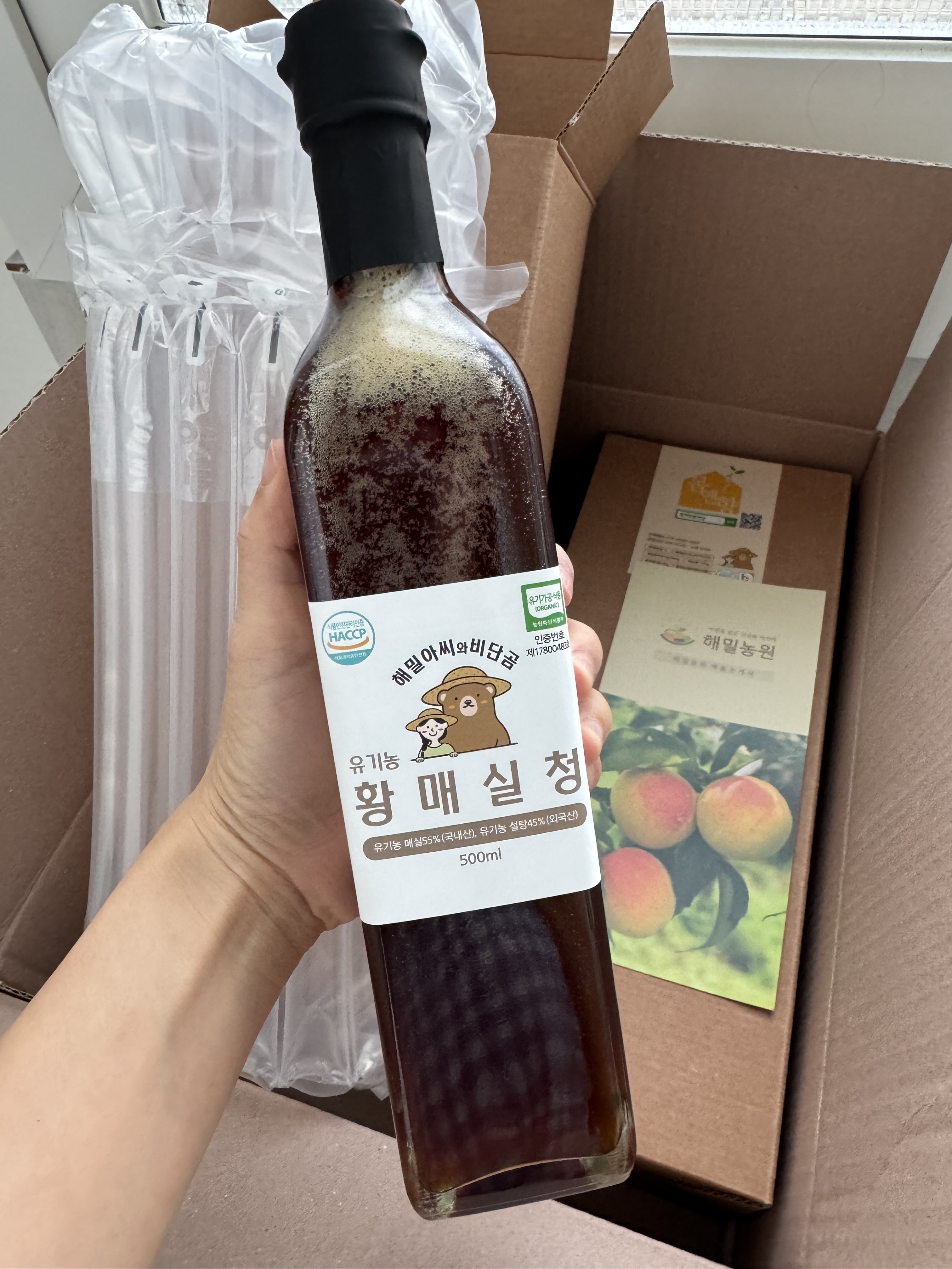 리뷰 이미지
