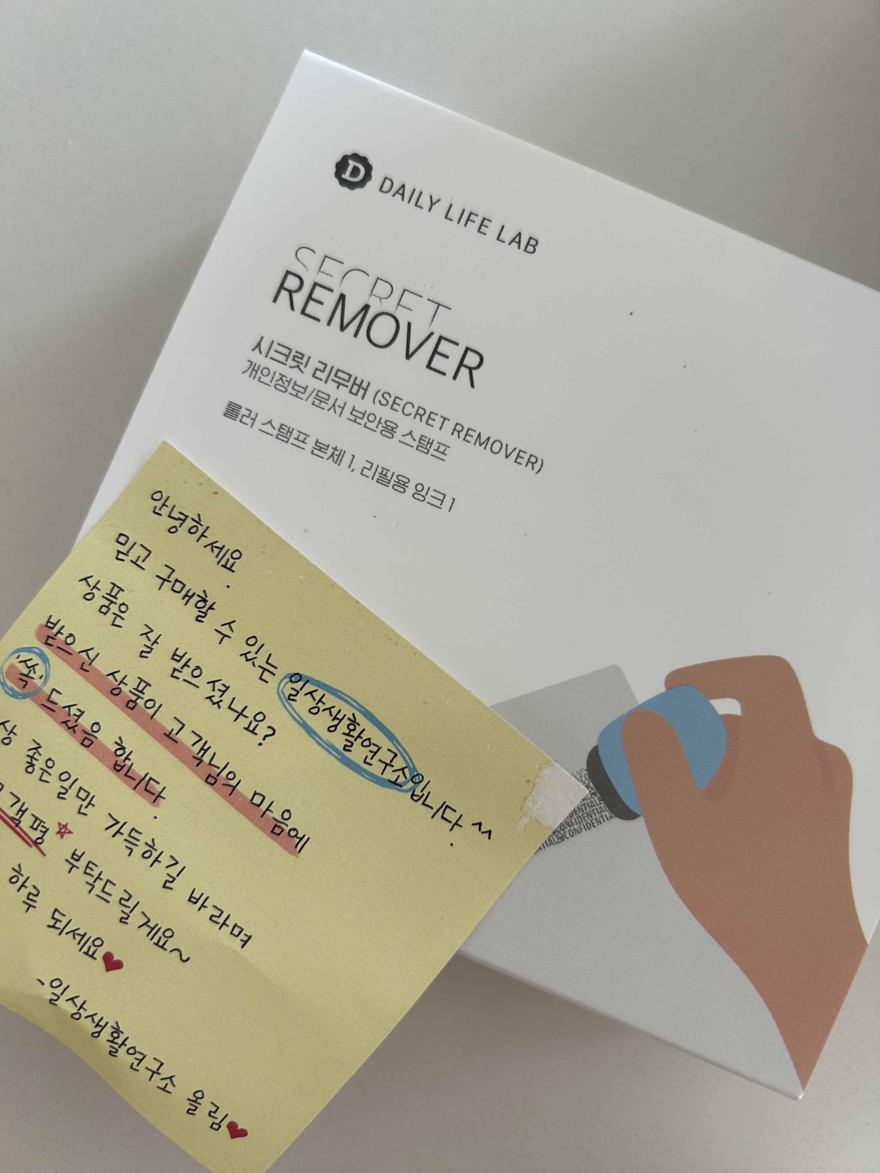 리뷰 이미지