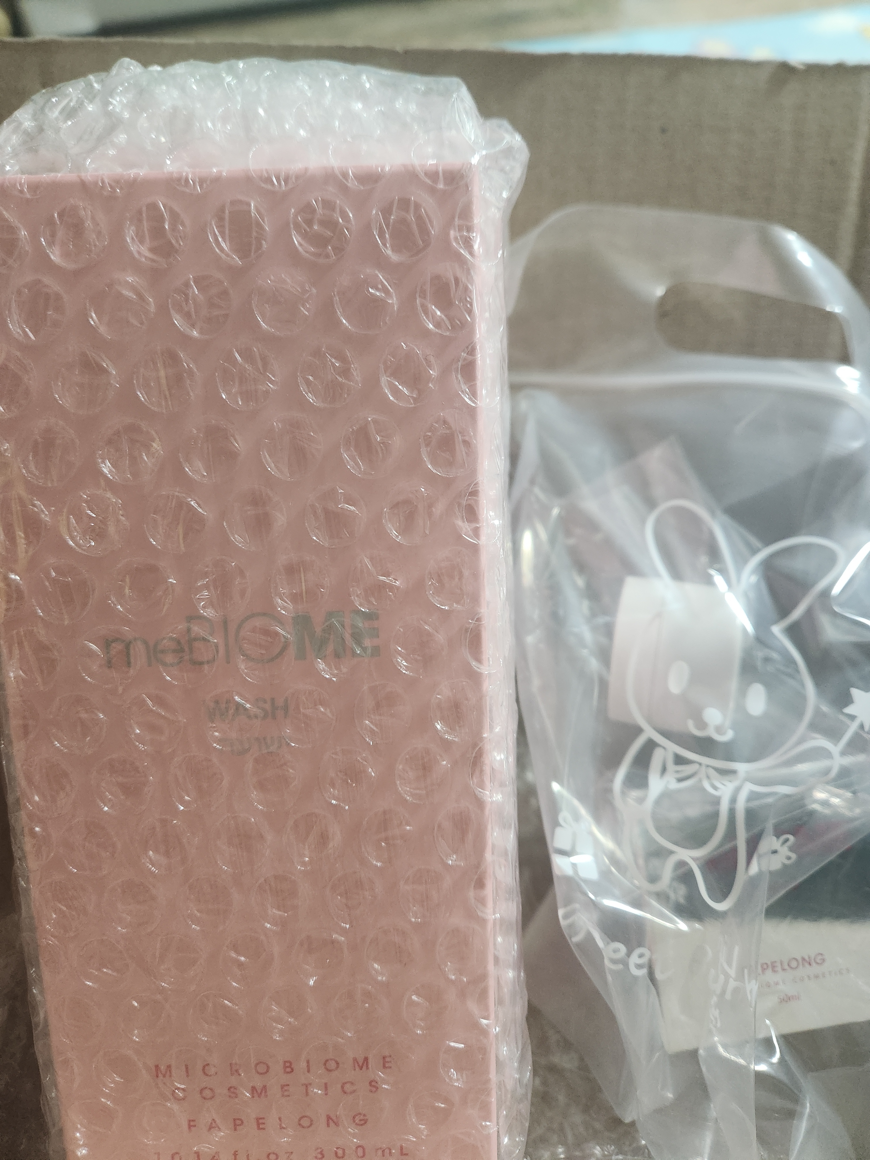 SmartStore review media