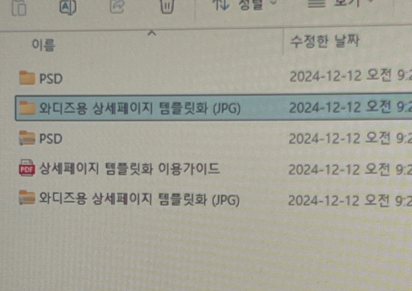 리뷰 이미지