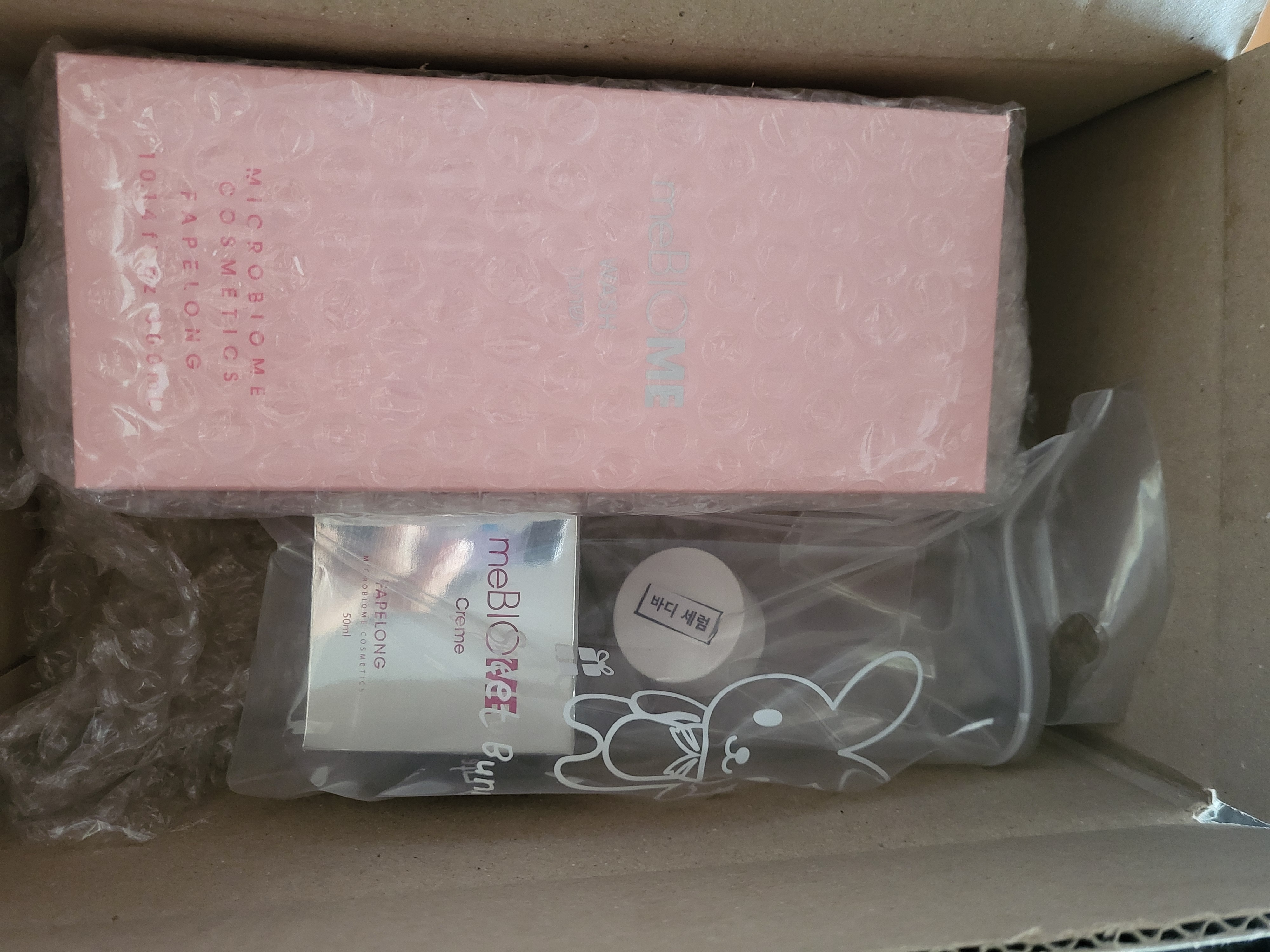 SmartStore review media