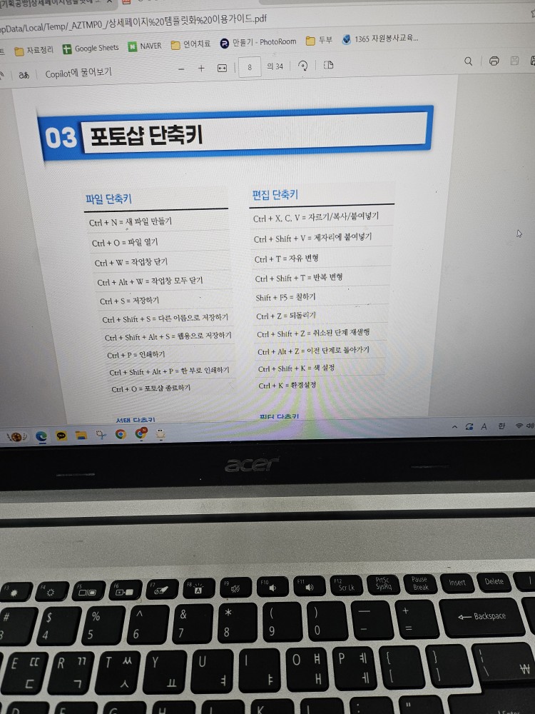 리뷰 이미지