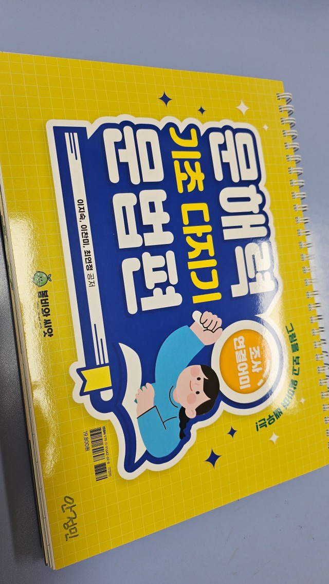 이미지