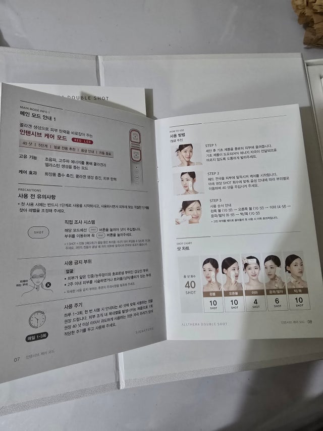 1000028425.jpg?type=w640