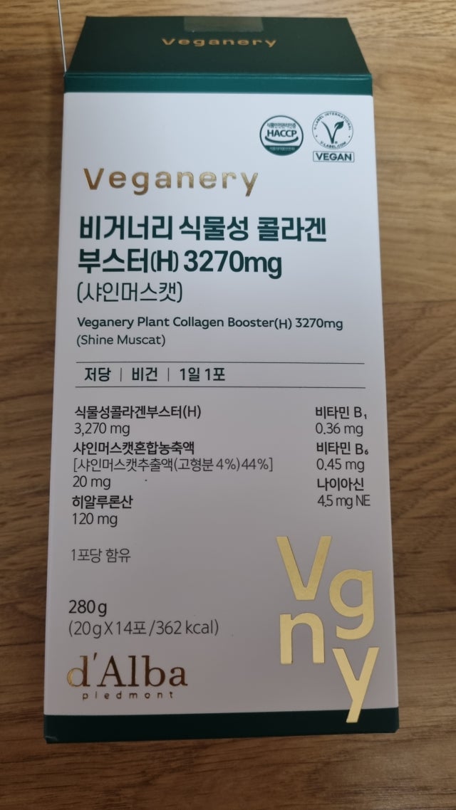 1735040552411.jpg?type=w640