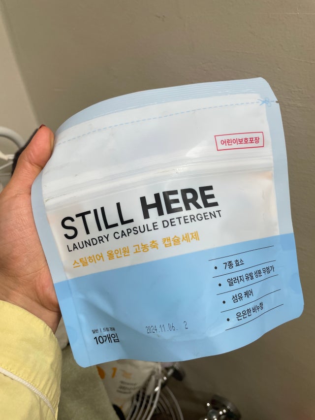 이미지를 찾을 수 없습니다.