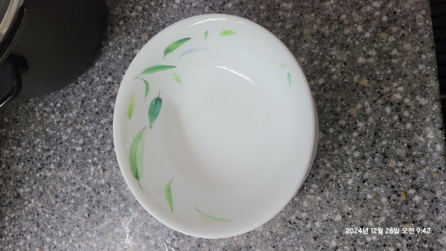 KakaoTalk_20241226_094251939_01.jpg?type=w640