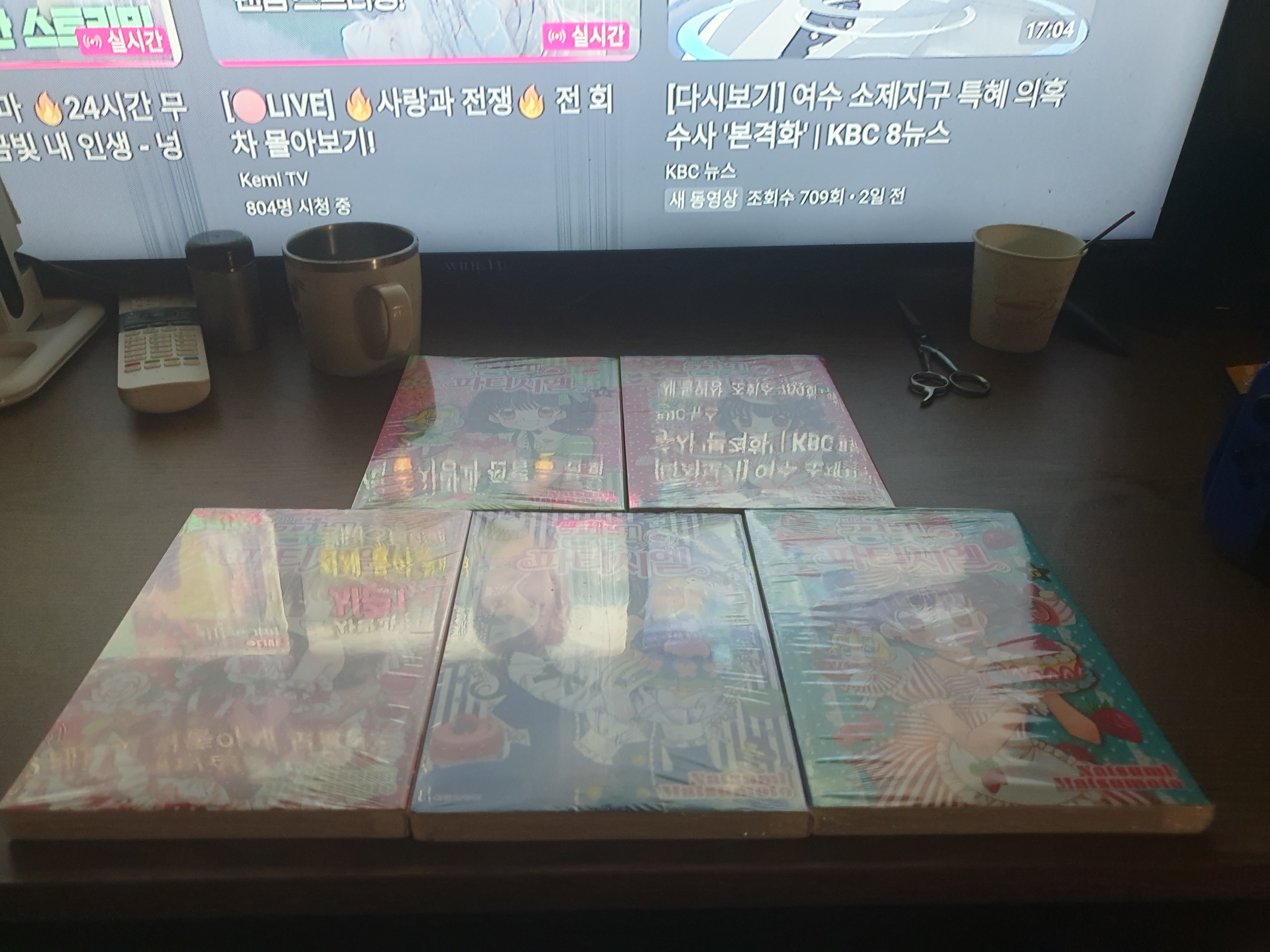 리뷰 이미지