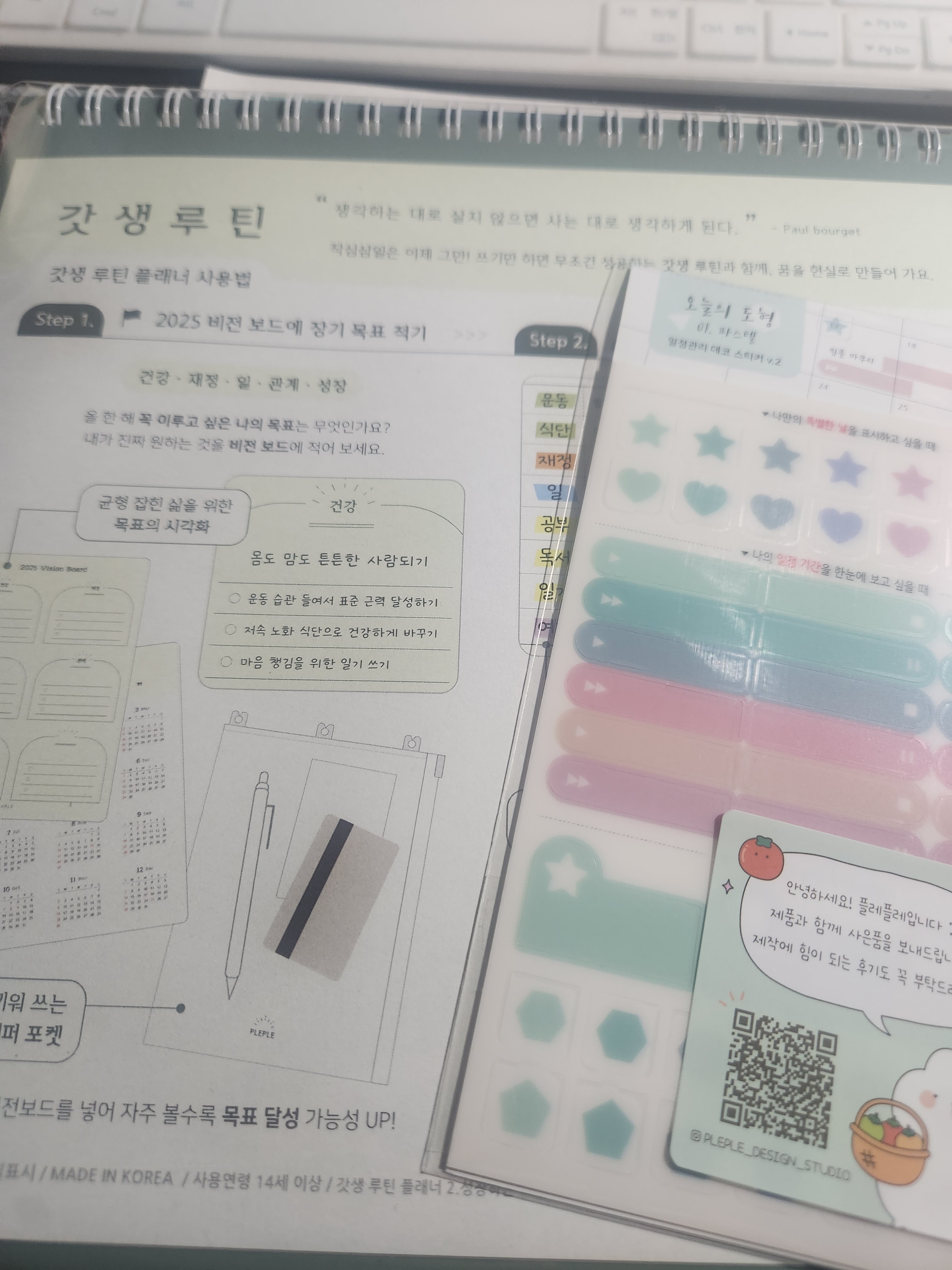 리뷰 이미지