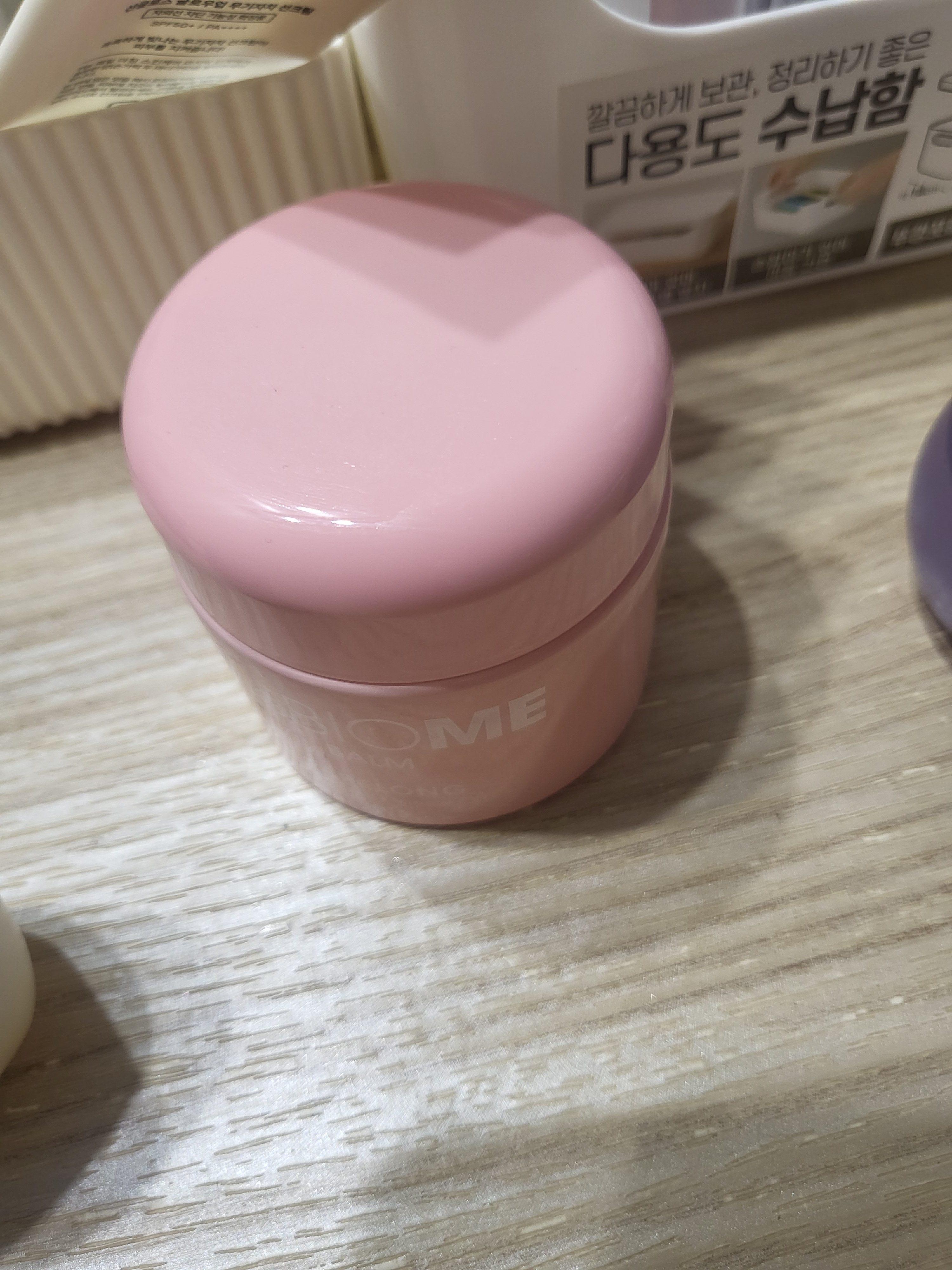 SmartStore review media