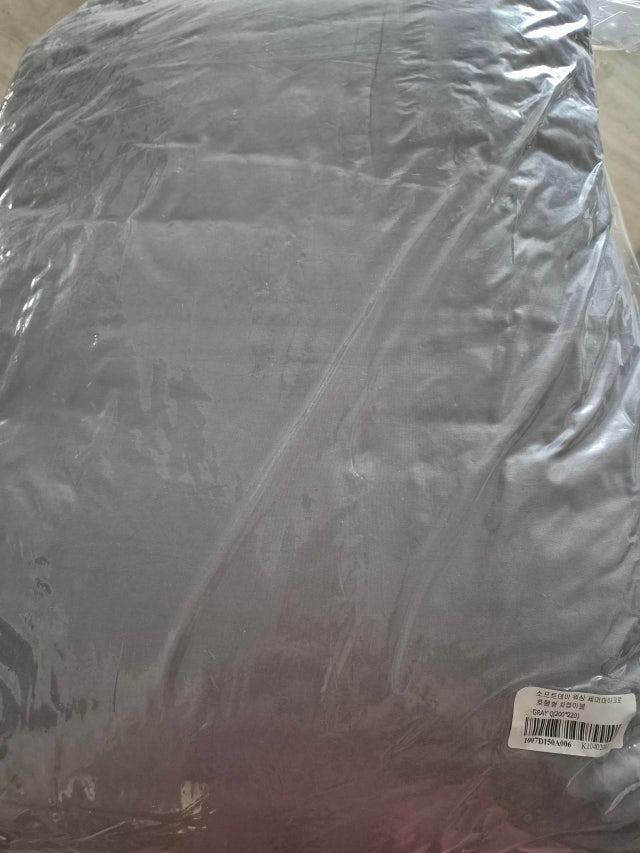 이미지를 찾을 수 없습니다.