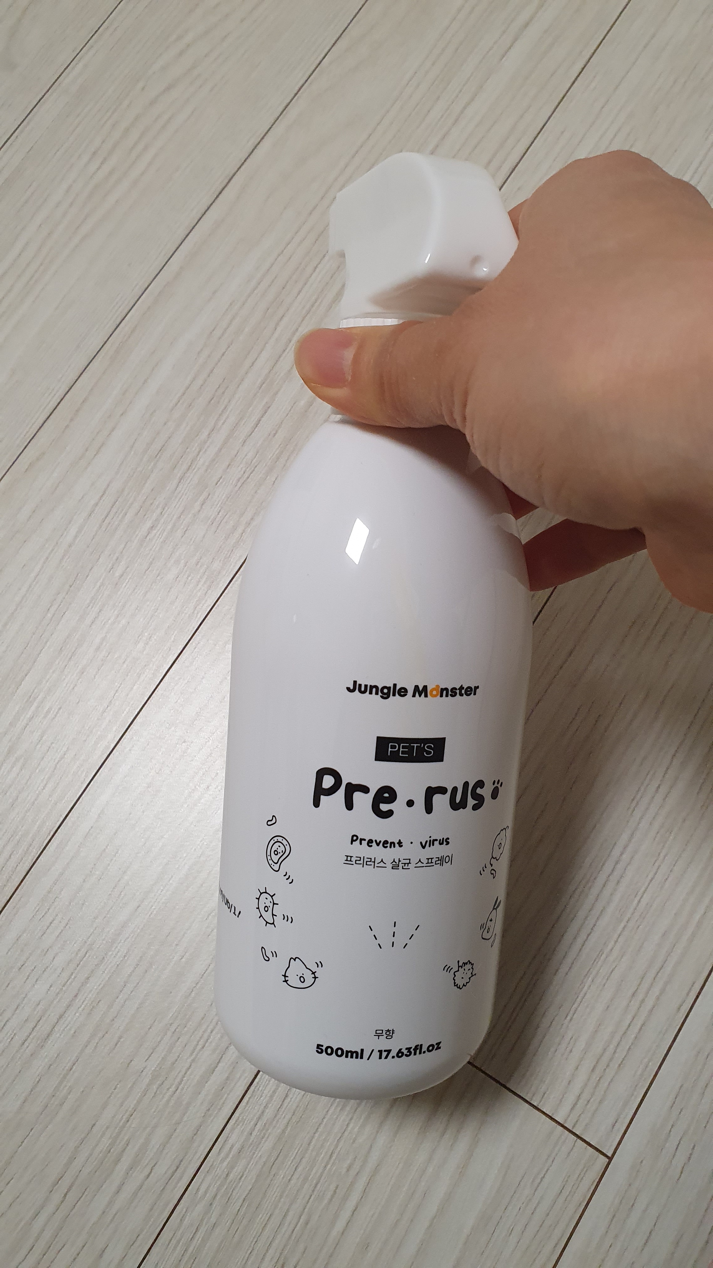 리뷰 이미지