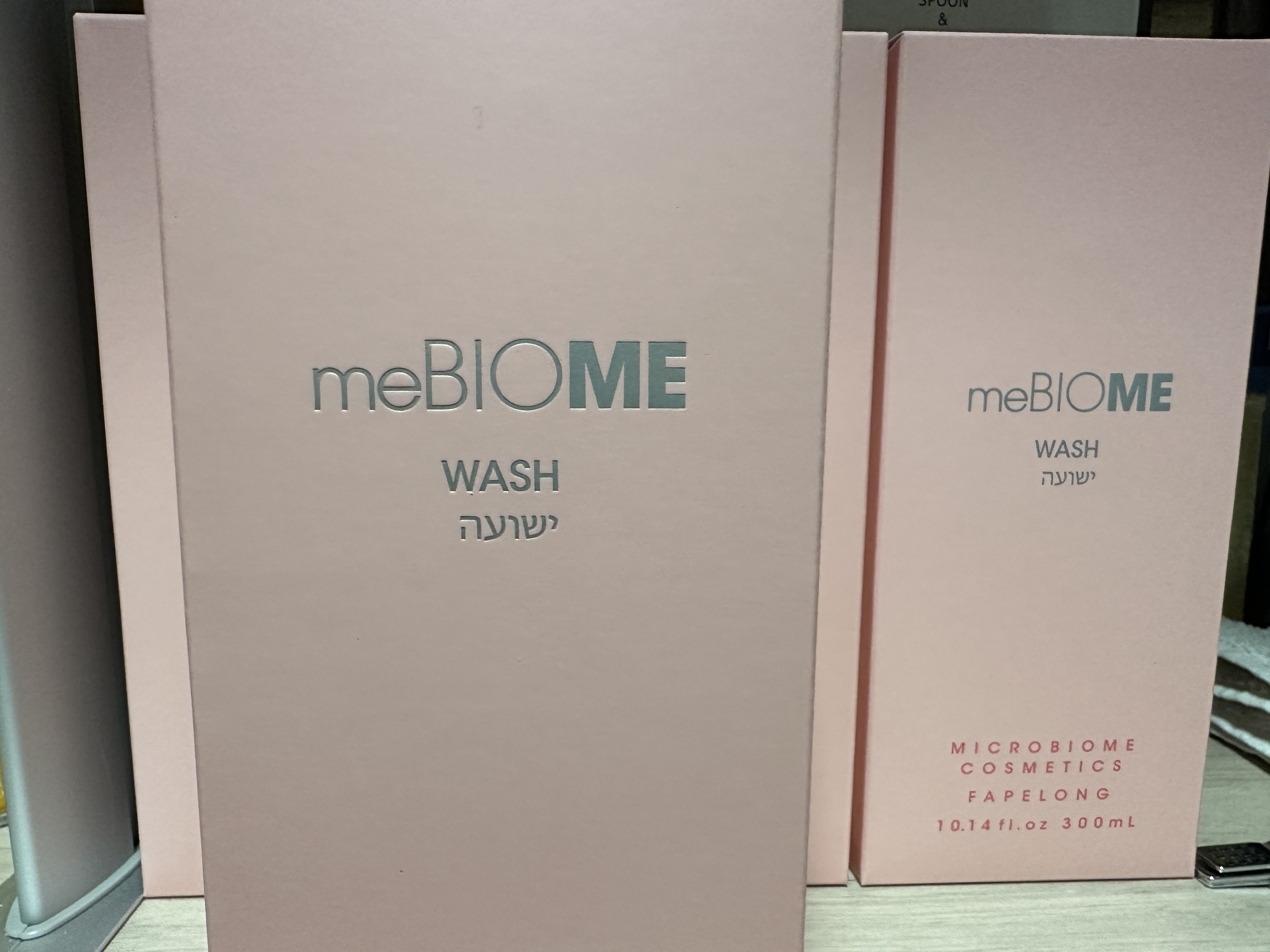 SmartStore review media