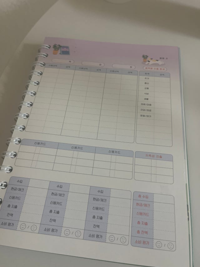 첨부파일