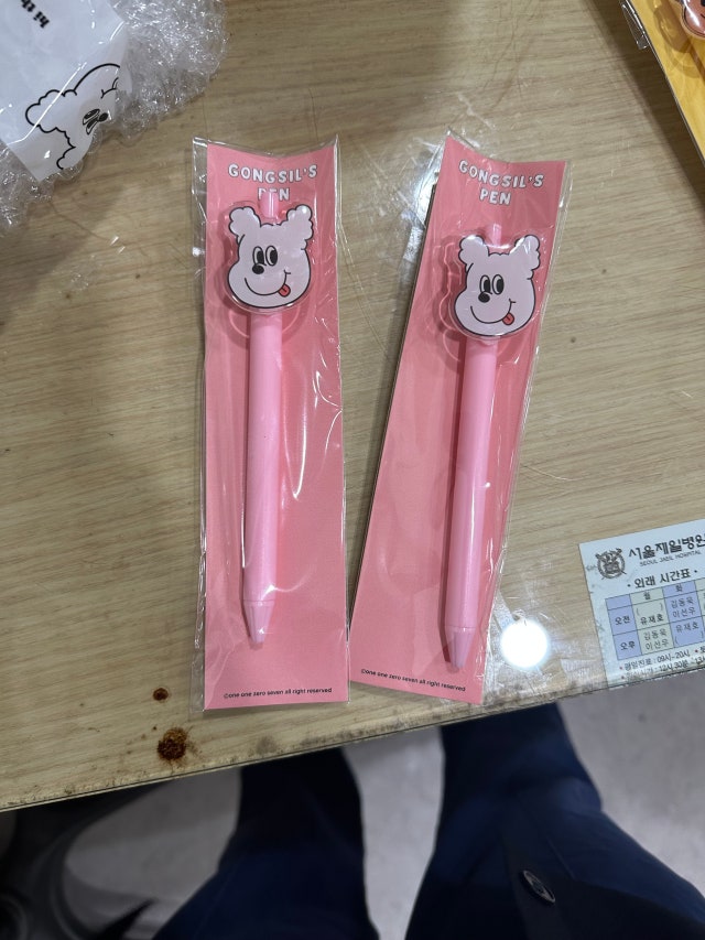 IMG_6586.jpeg?type=w640